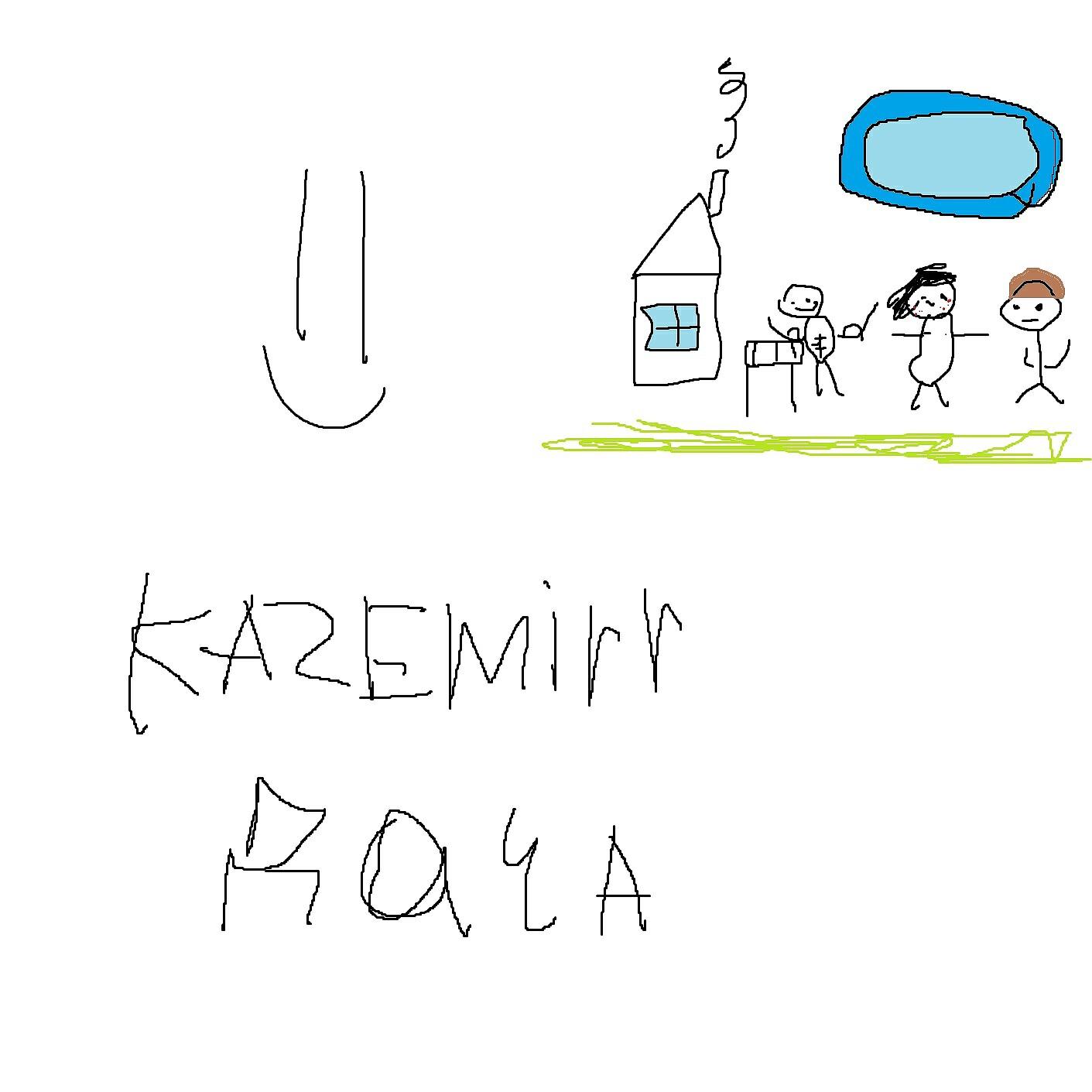 Релиз Дача