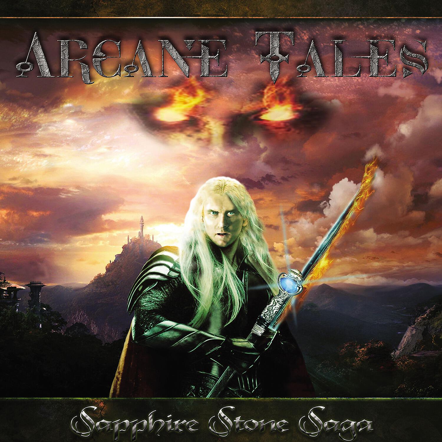 Релиз Sapphire Stone Saga