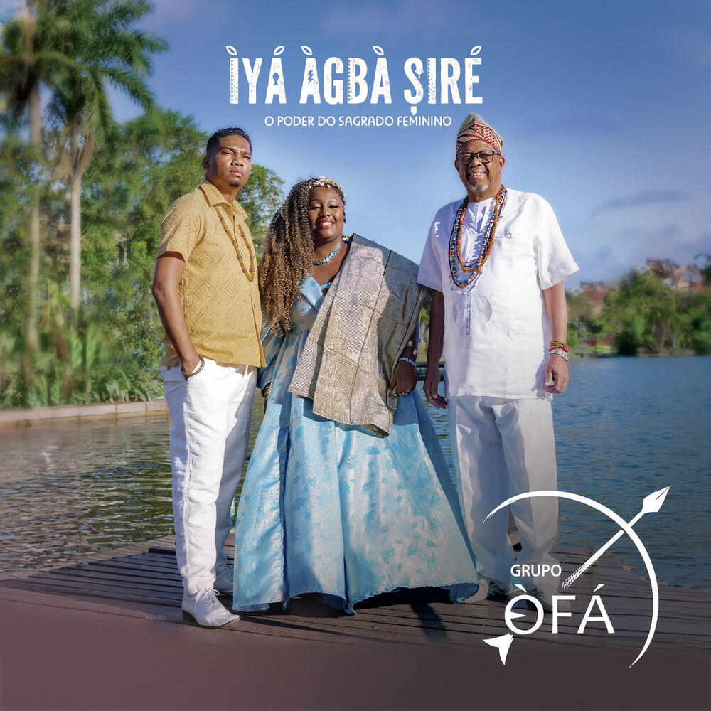 Релиз ÌYÁ ÀGBÀ SIRÊ - O Poder do Sagrado Feminino