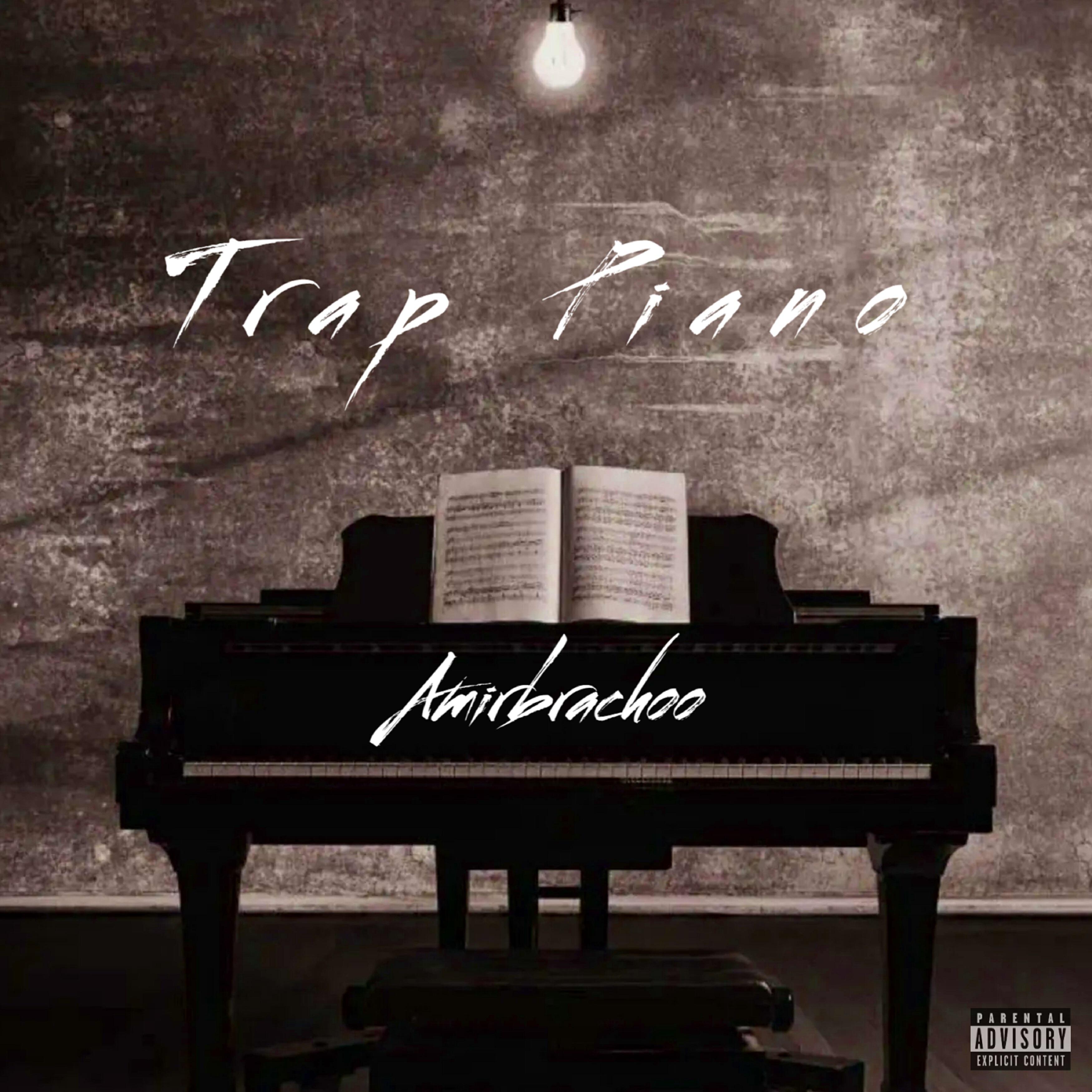 Релиз Trap Piano