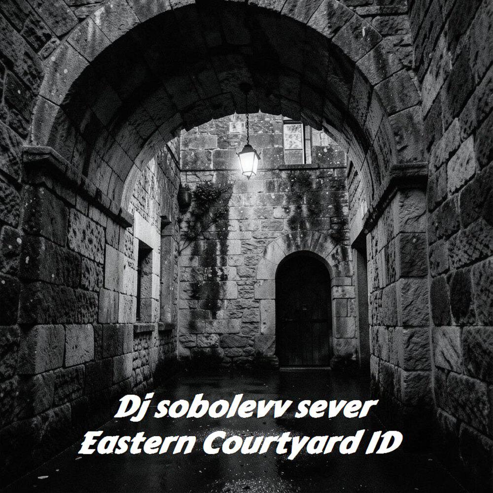 Релиз Eastern Courtyard Id