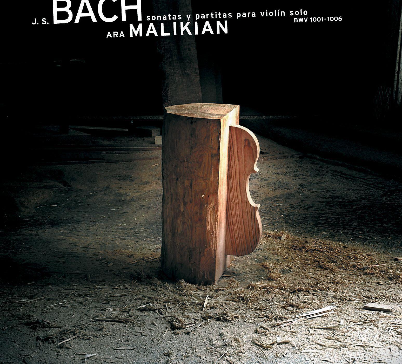 Релиз Bach