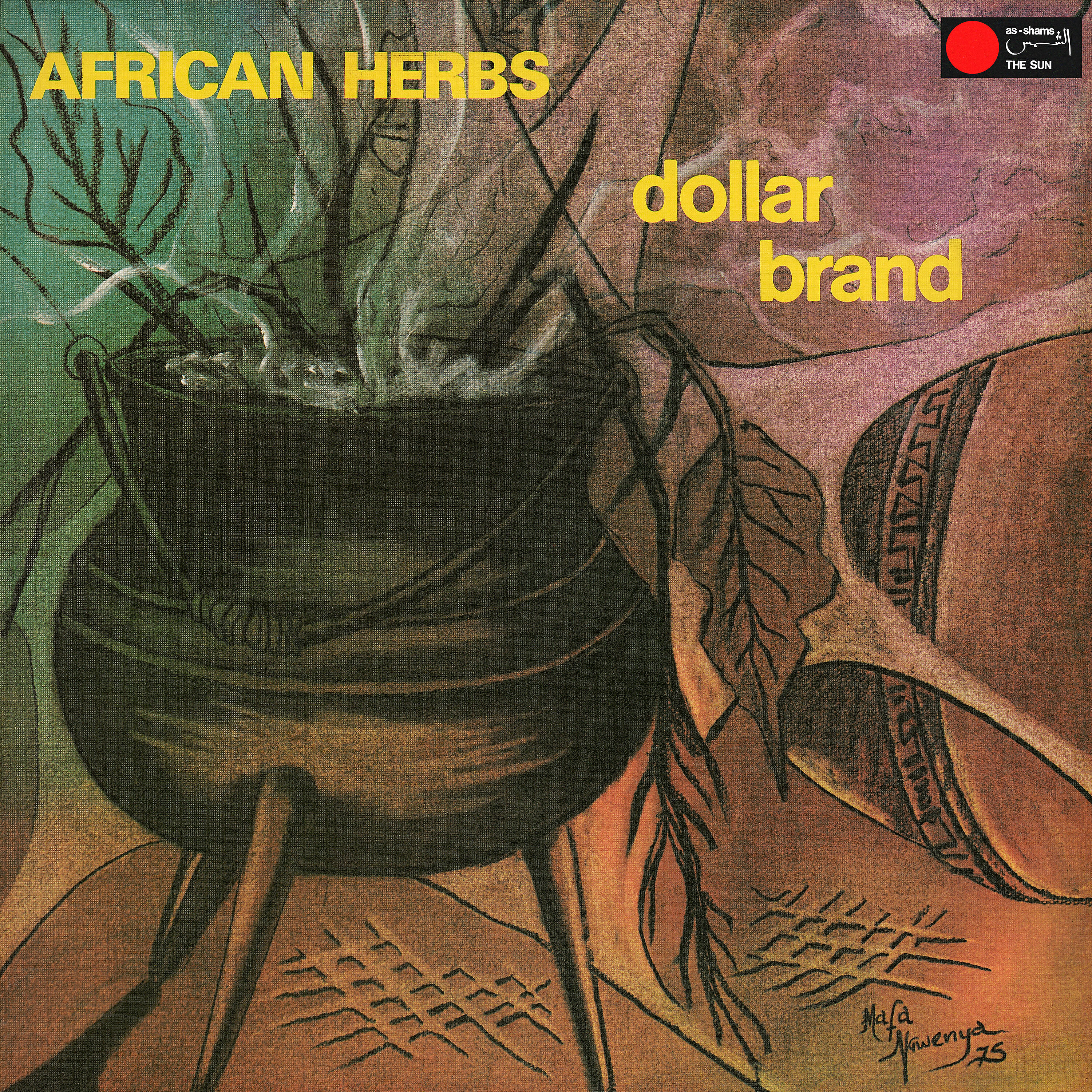 Релиз African Herbs