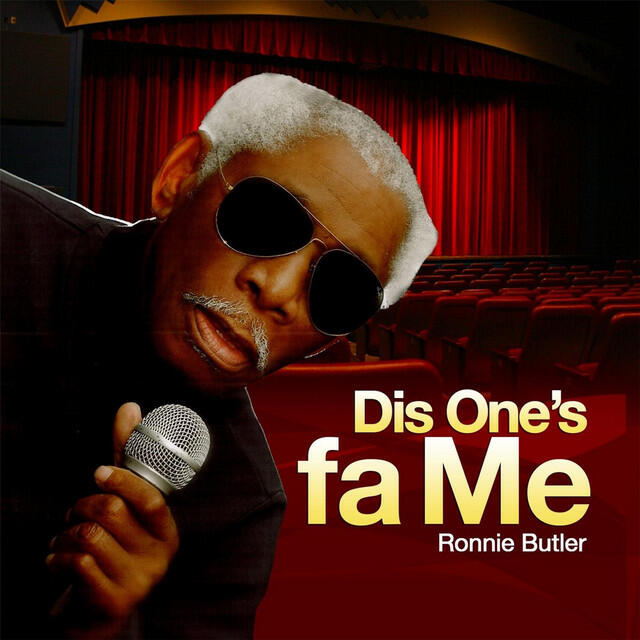 Релиз Dis One's Fa Me