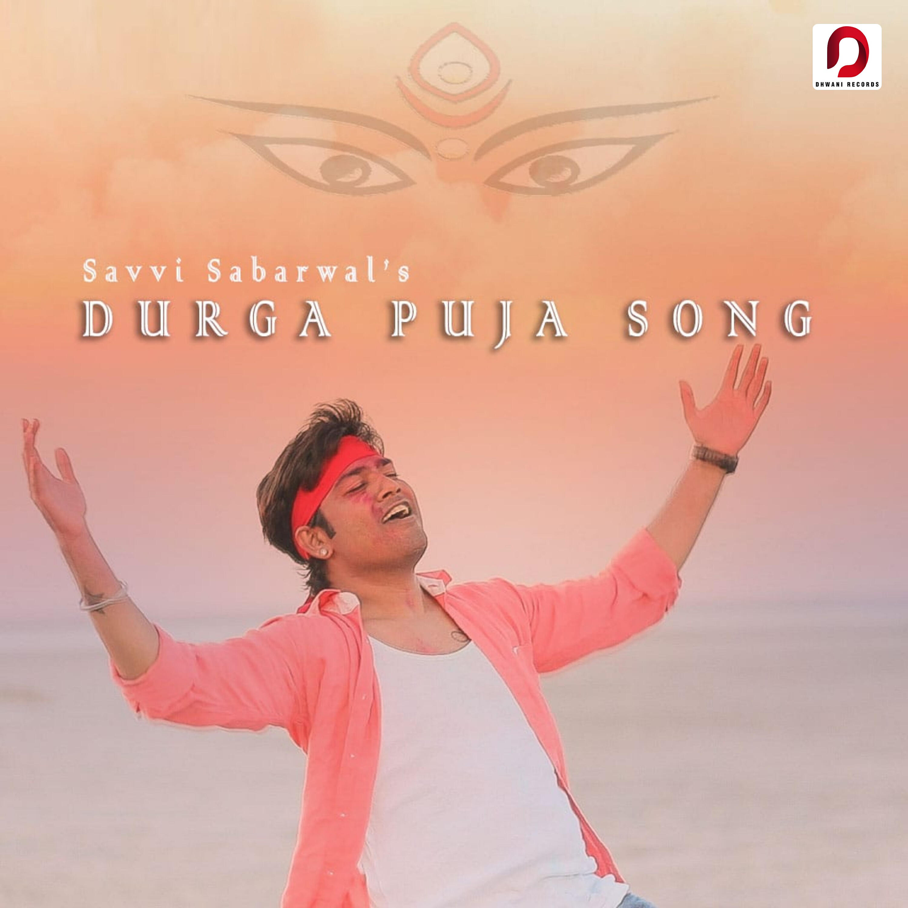 Релиз Durga Puja Song - Single