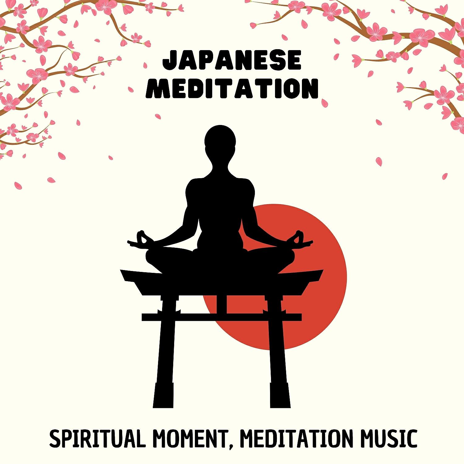 Релиз Japanese Meditation
