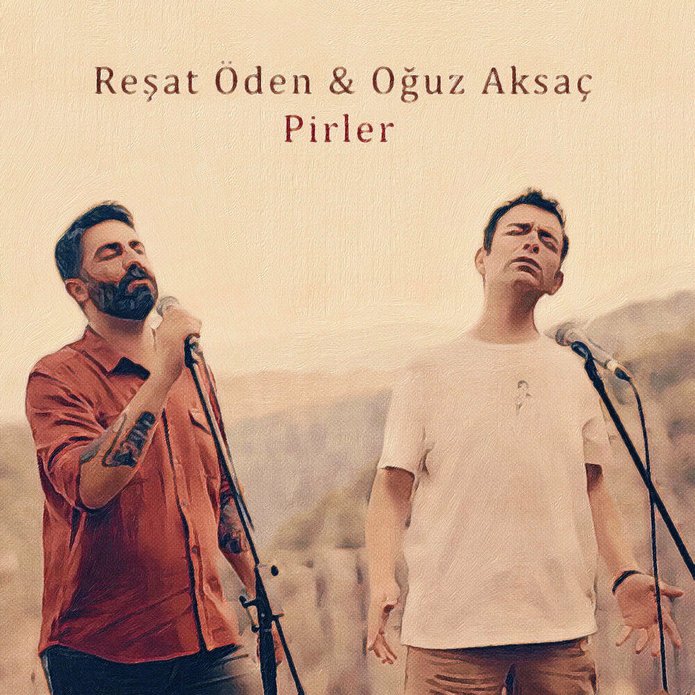 Релиз Pirler