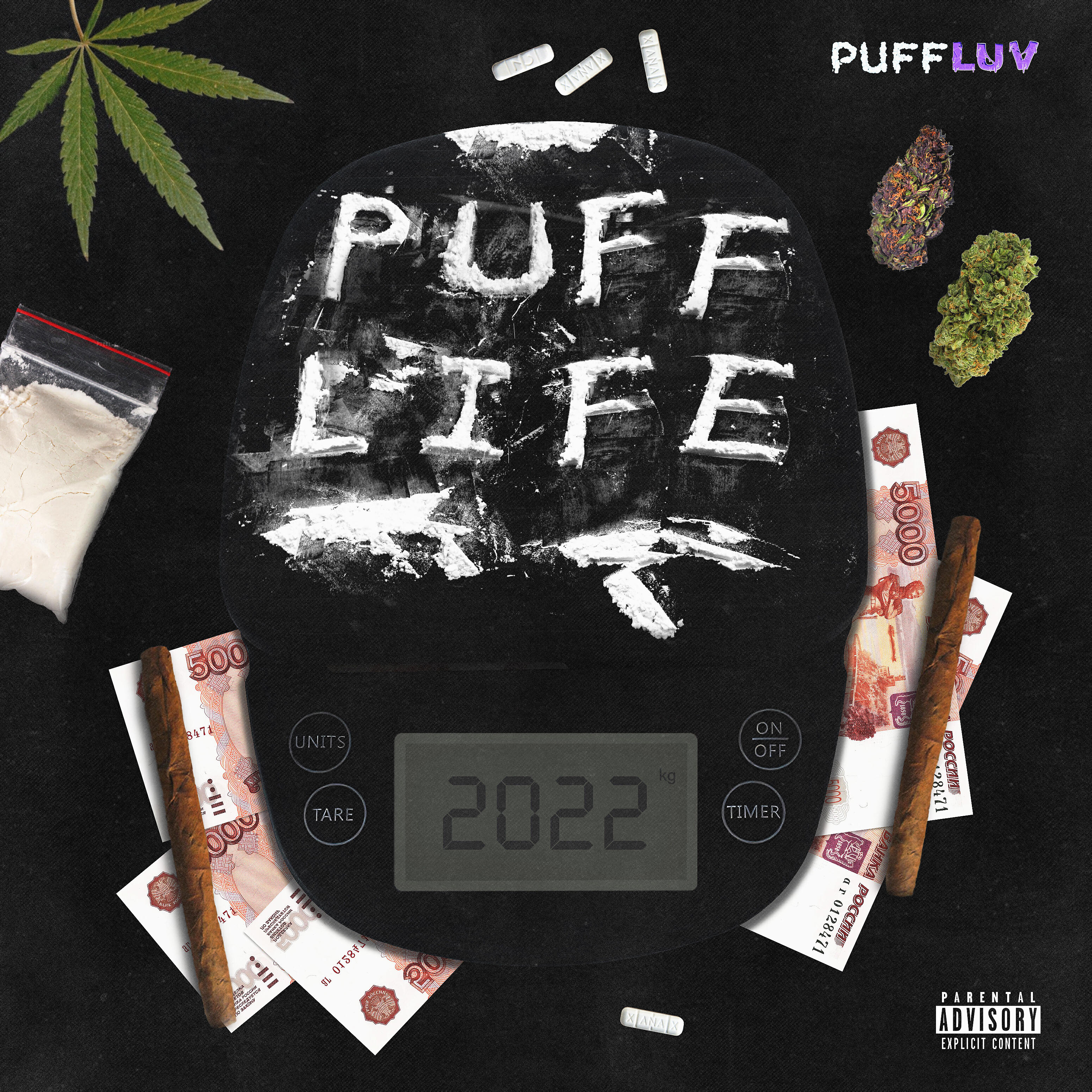 Релиз Puff Life