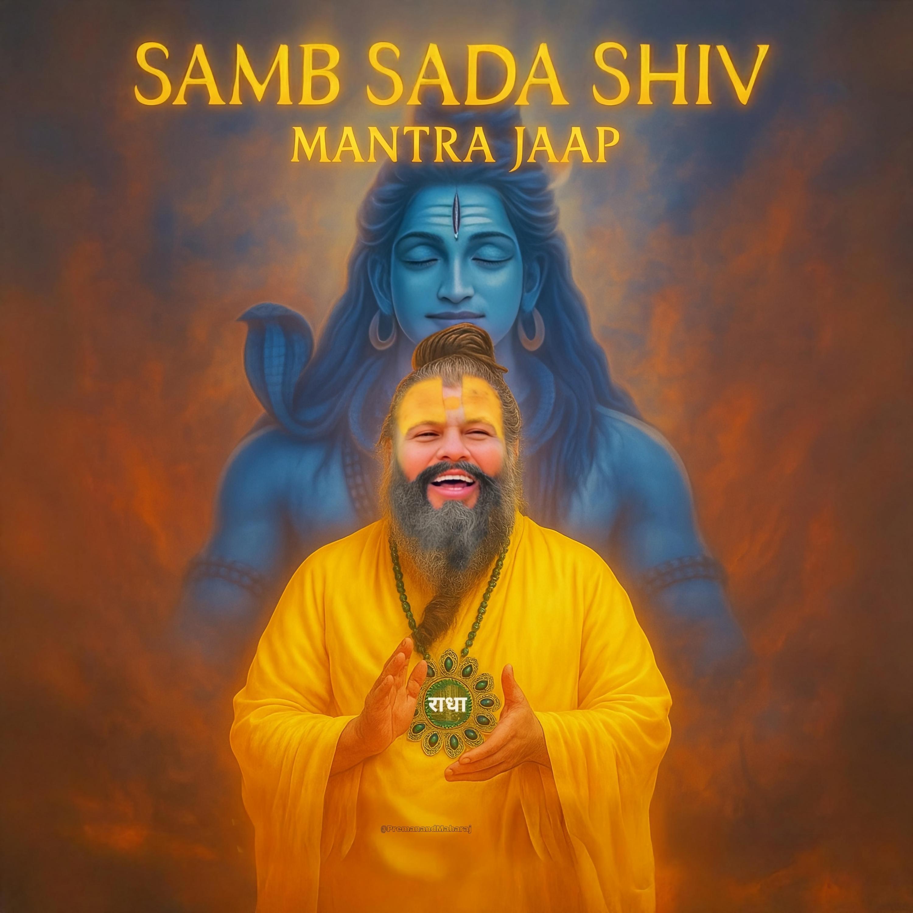 Релиз SAMB SADA SHIV MANTRA JAAP