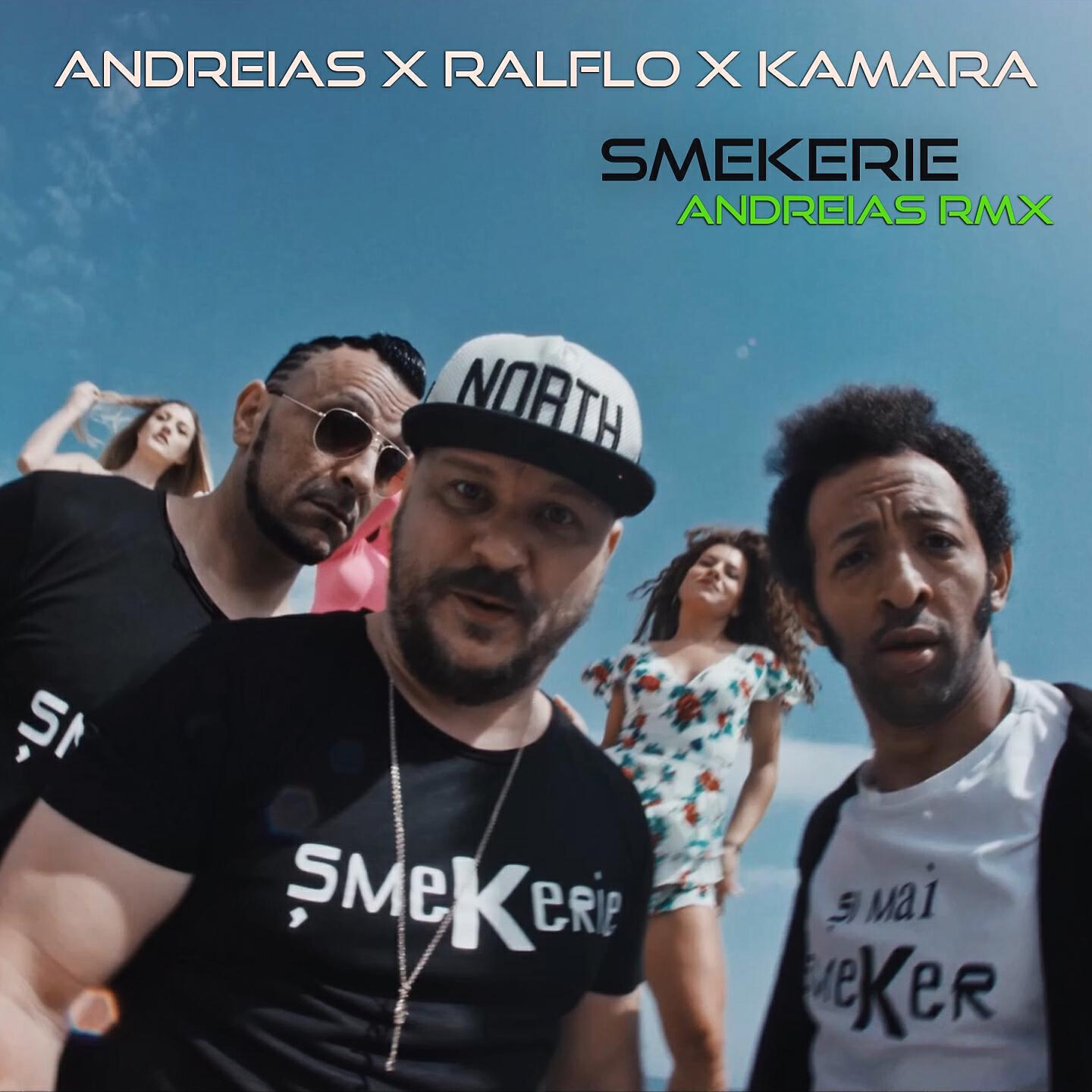 Релиз Smekerie