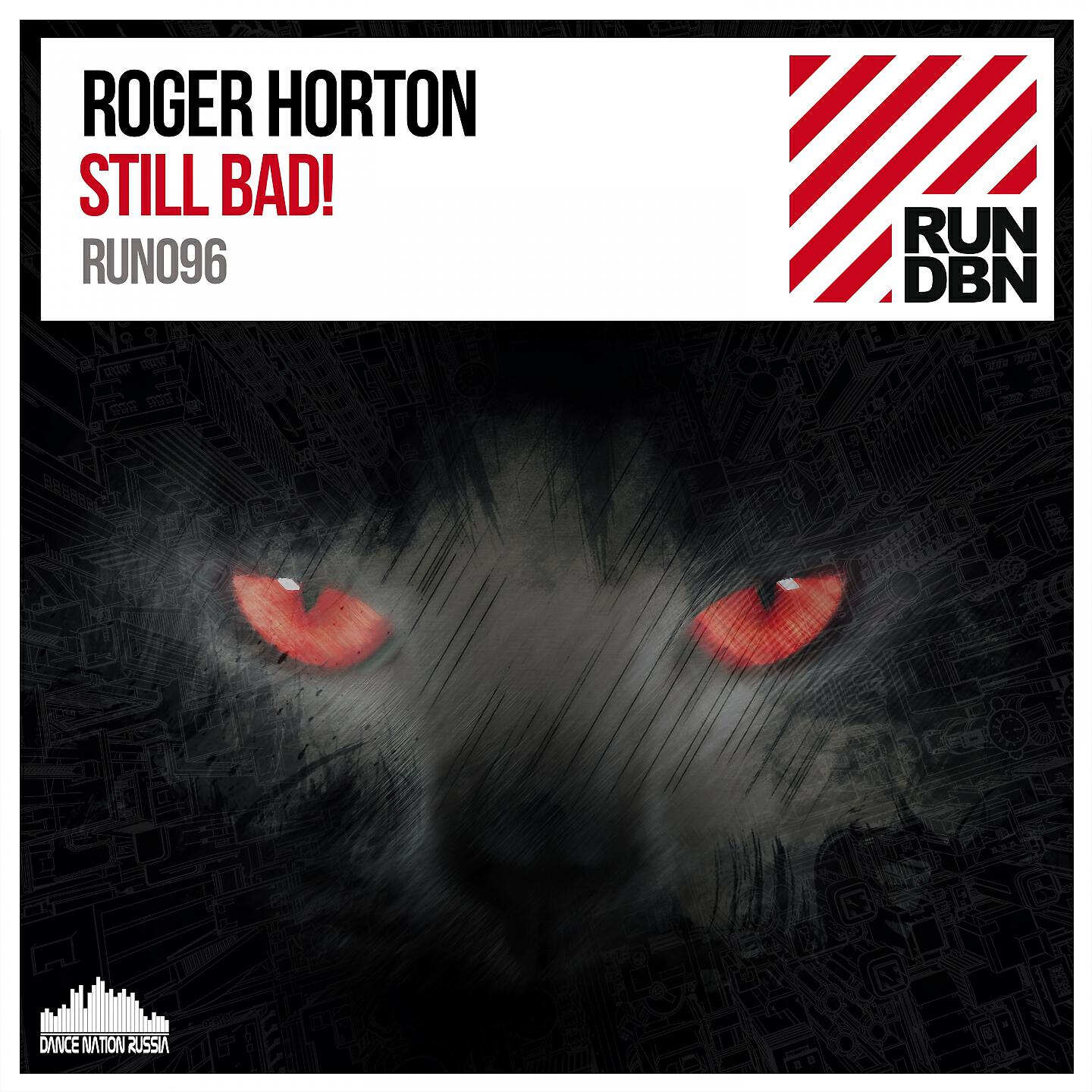 Релиз Still Bad!