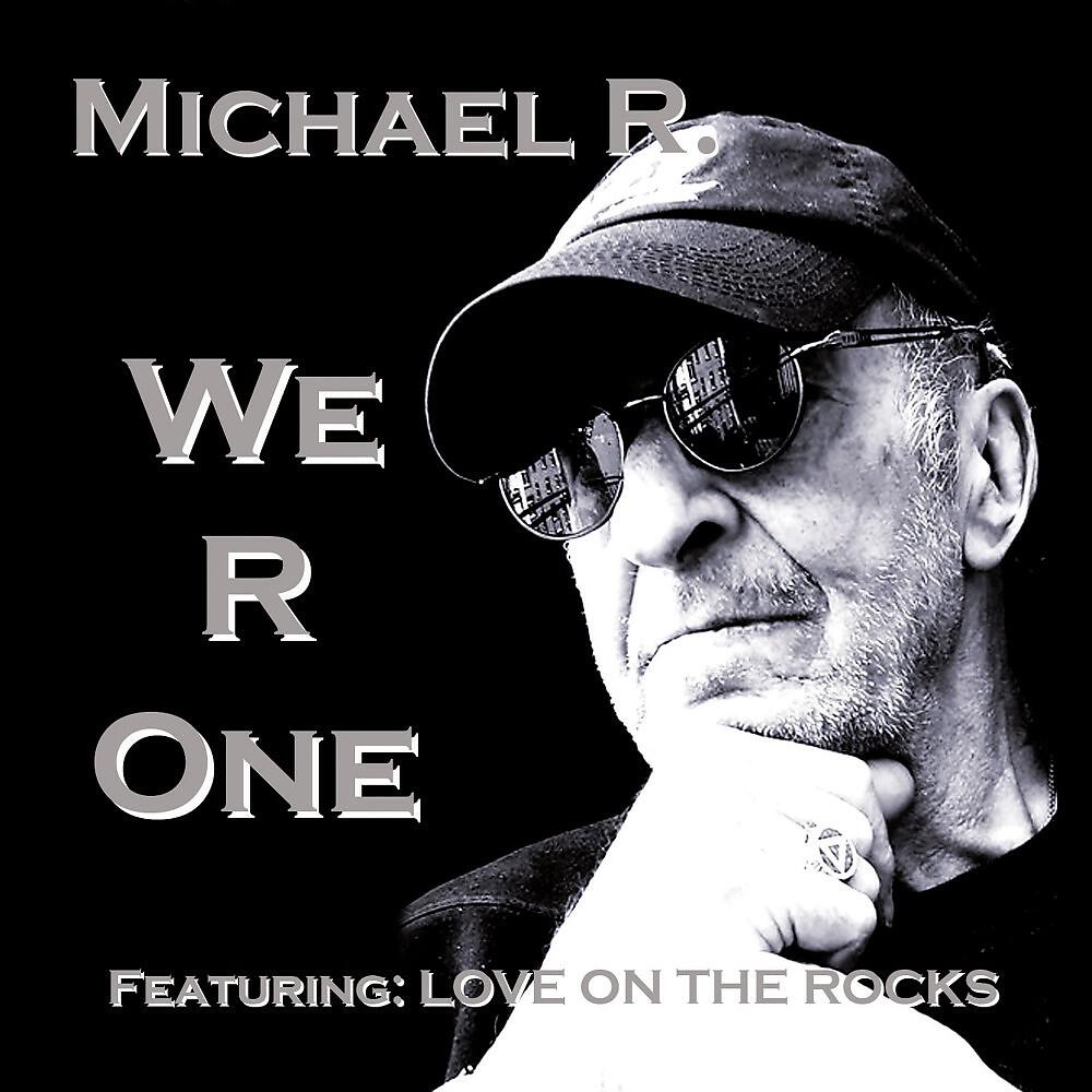 Релиз We R One