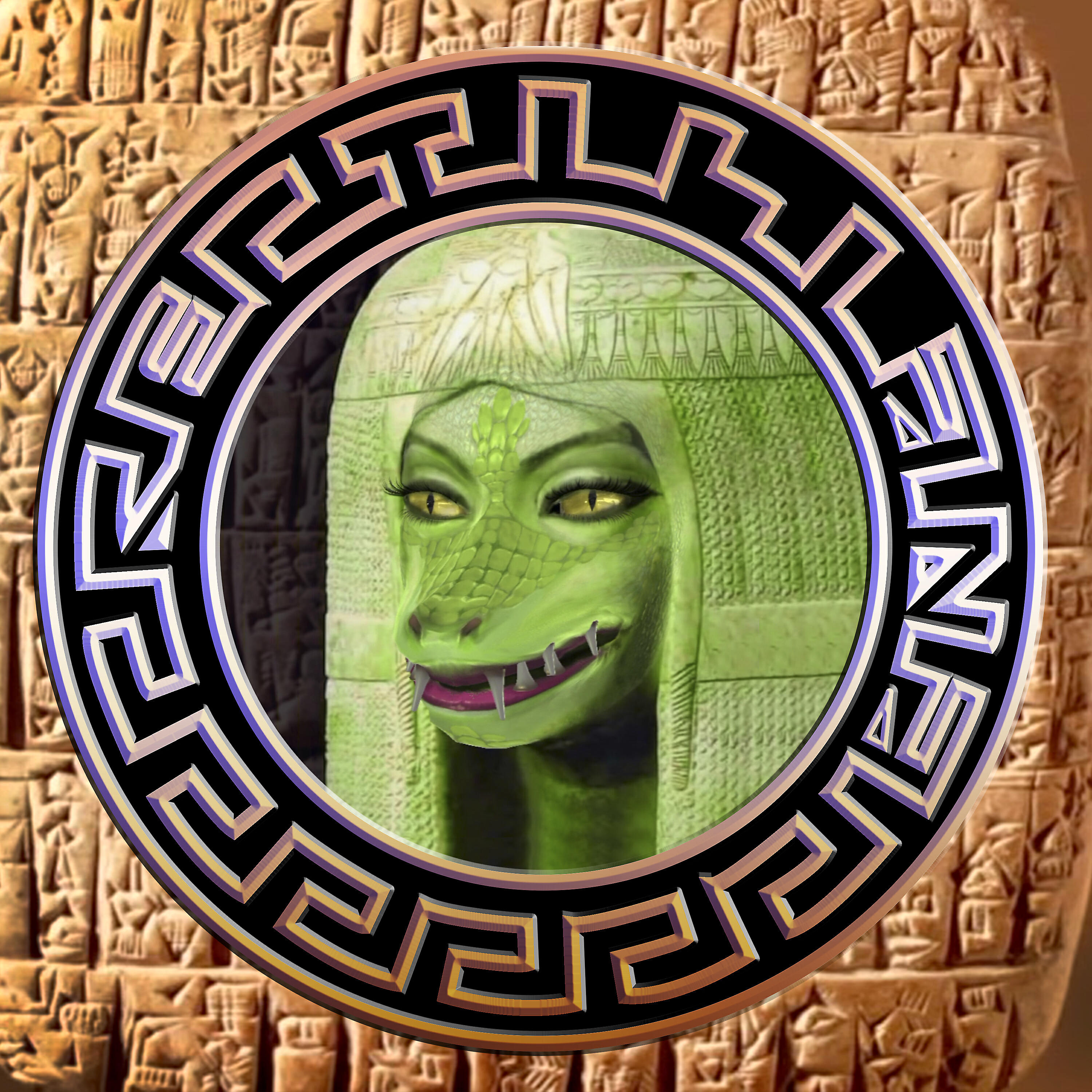 Релиз Reptiliana