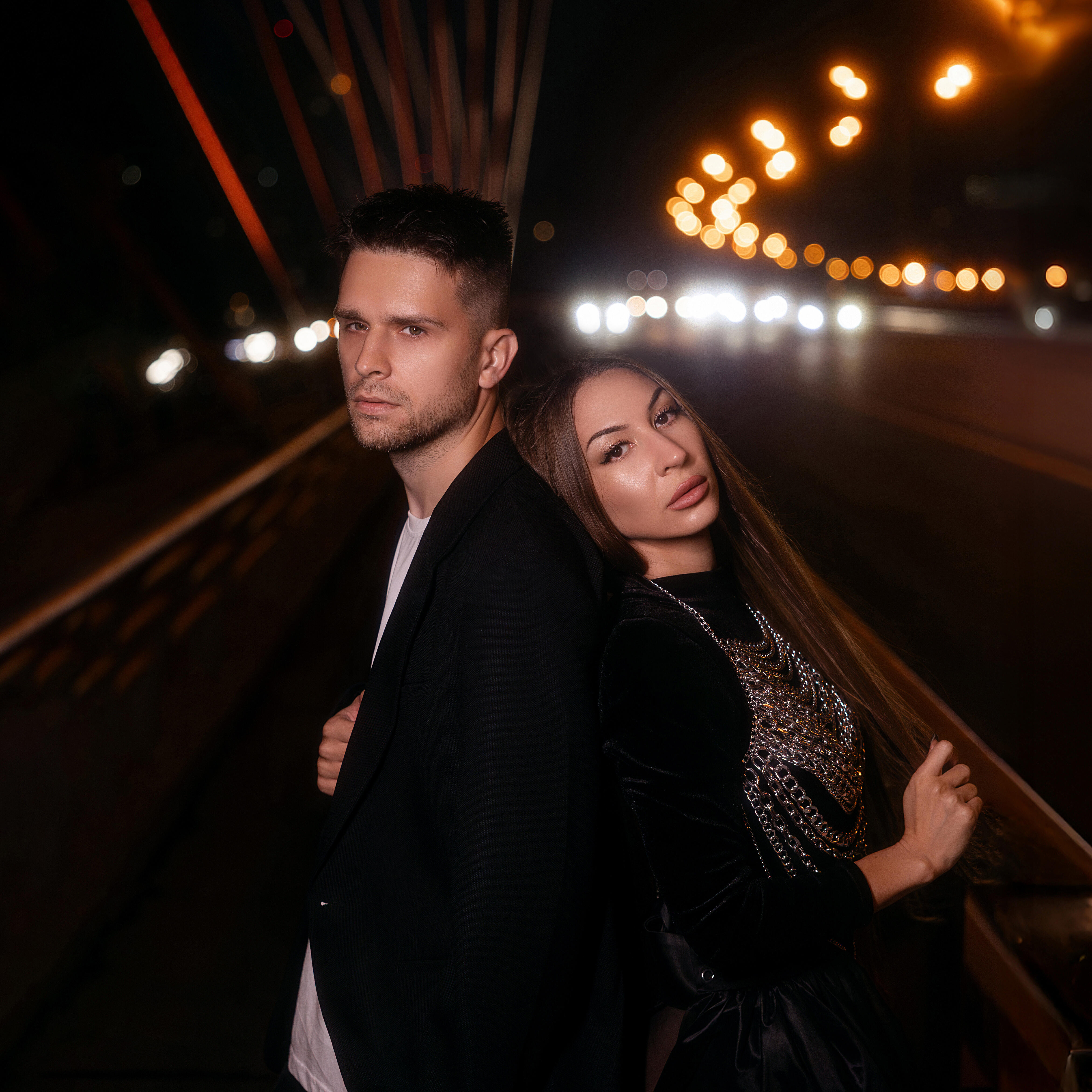 Трек Бум бум