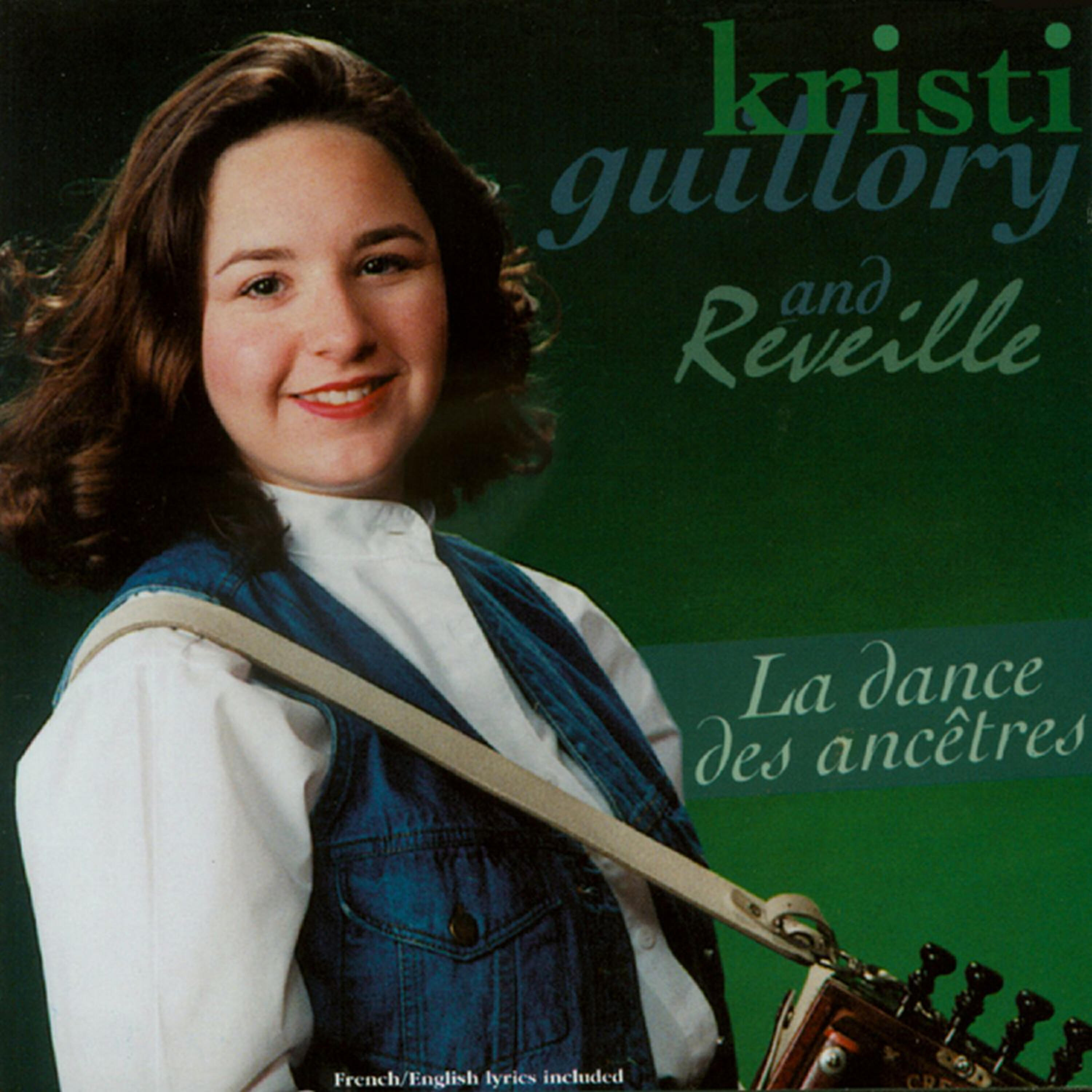 Релиз La dance des ancetres (The Ancestral Dance)
