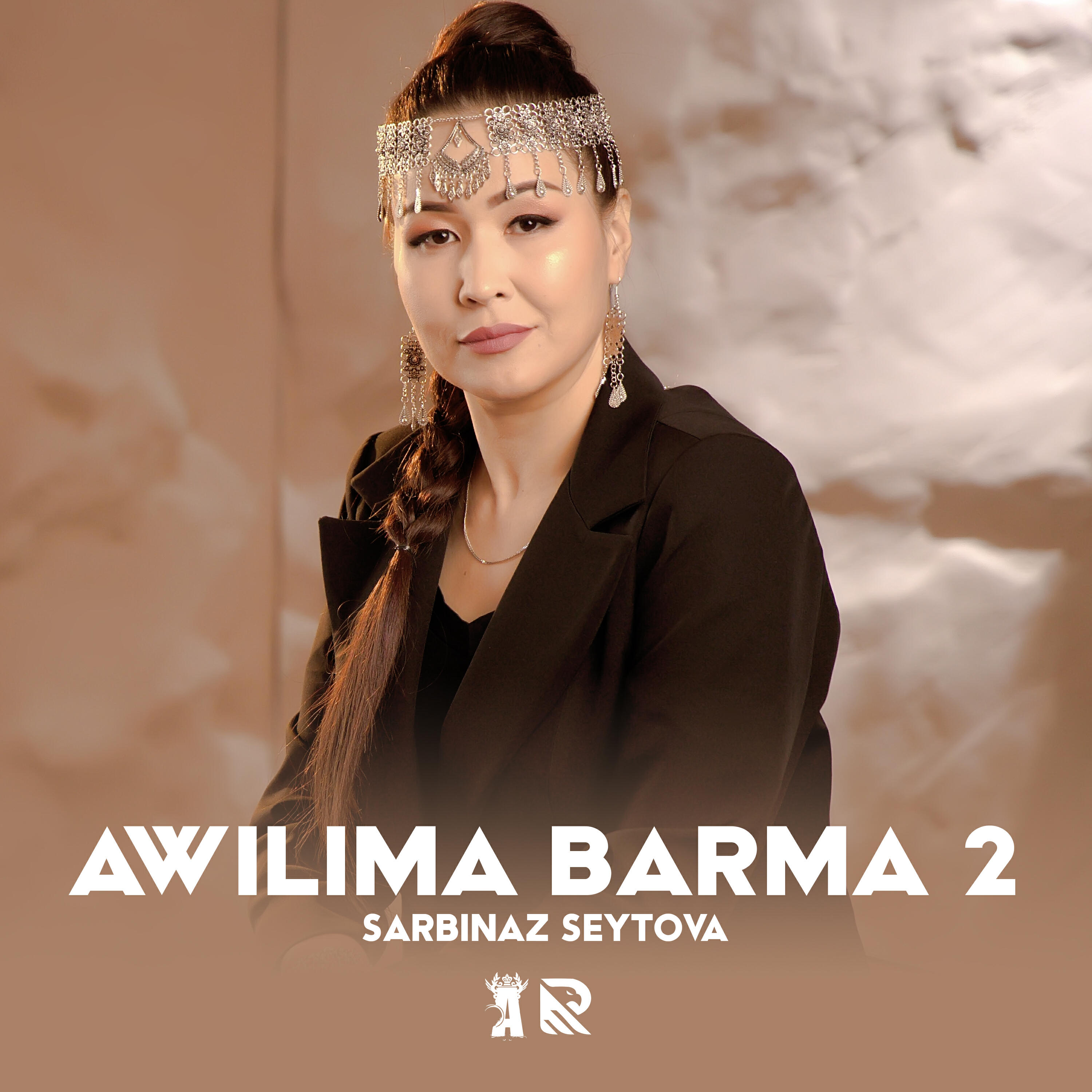 Релиз awilima barma 2