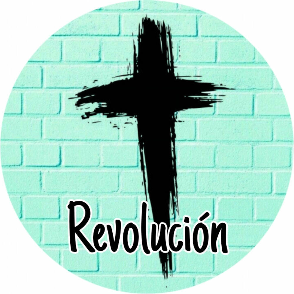 Релиз Revolucion