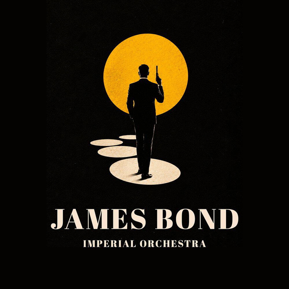 Релиз James Bond (Symphonic Version)