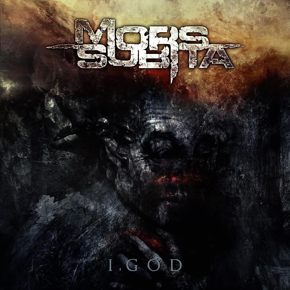 Постер альбома I, God