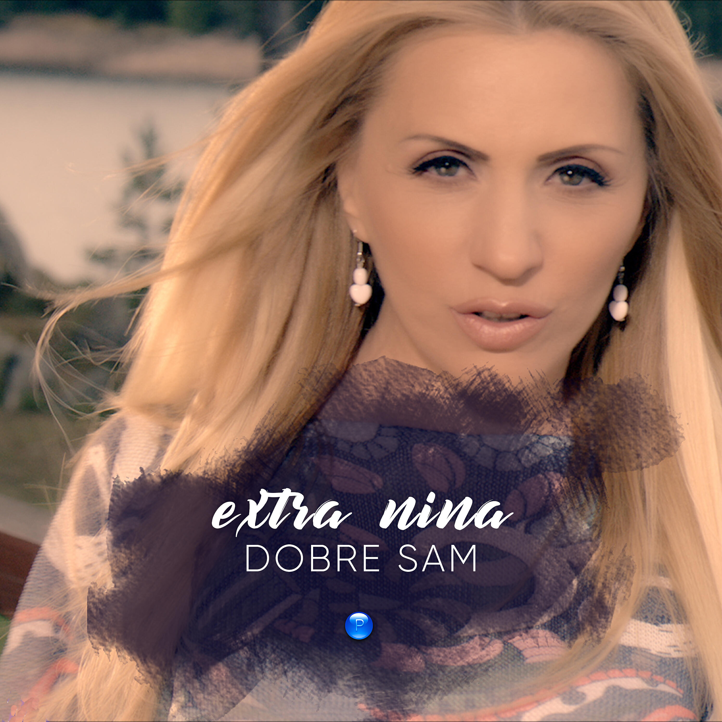 Релиз Dobre sam