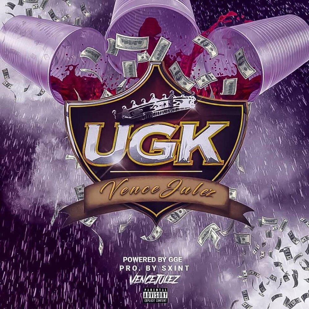 Релиз UGK