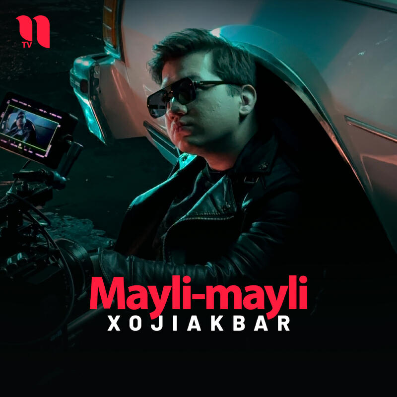 Релиз Mayli-mayli