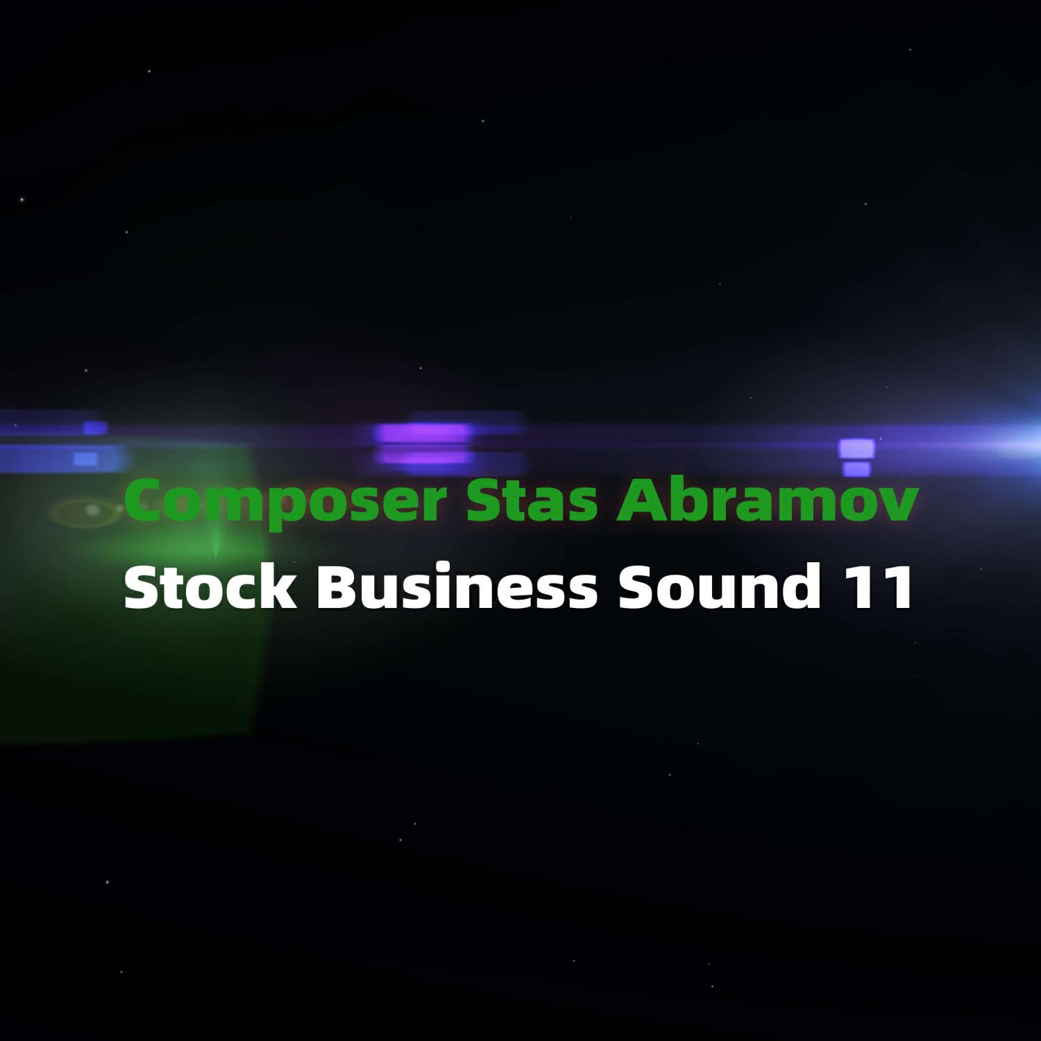 Релиз Stock Business Sound 11
