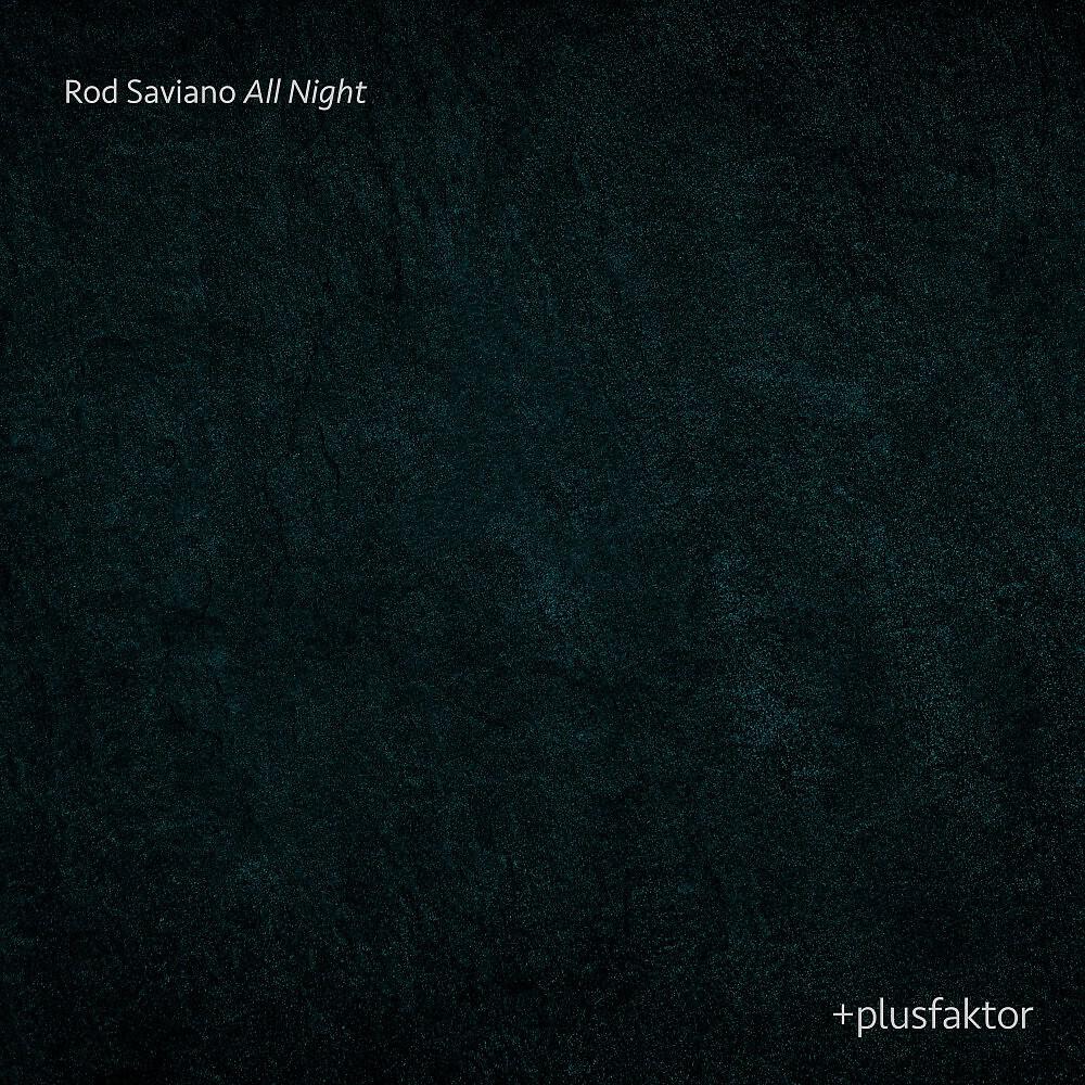 Релиз All Night