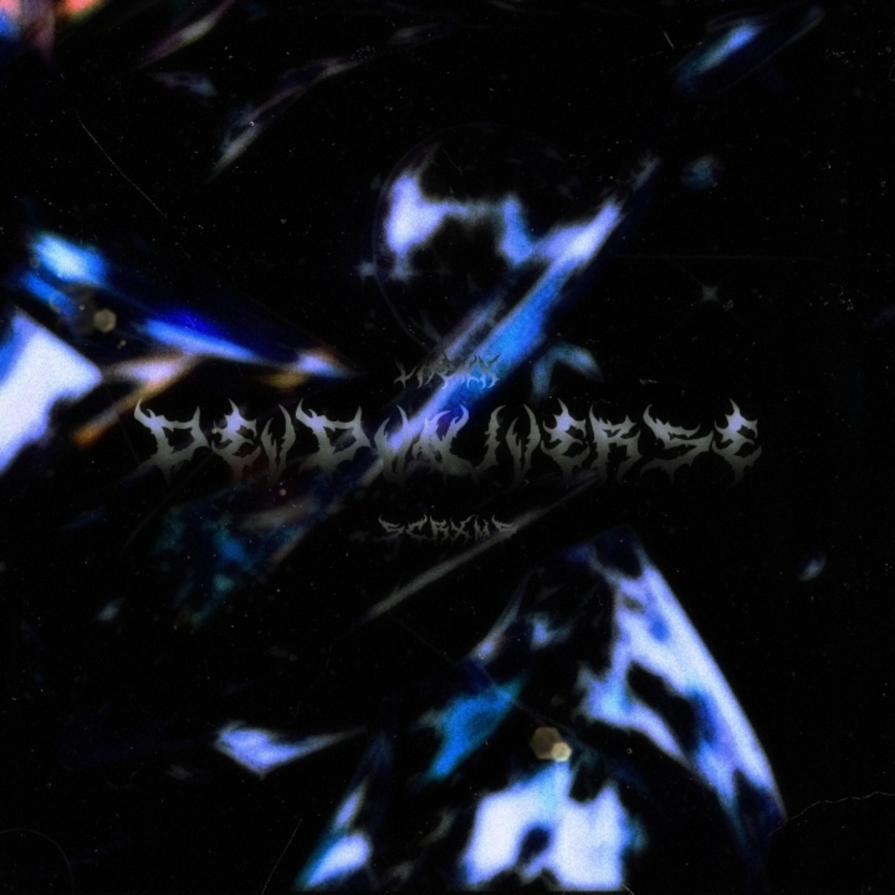 Релиз DEVDUNIVERSE