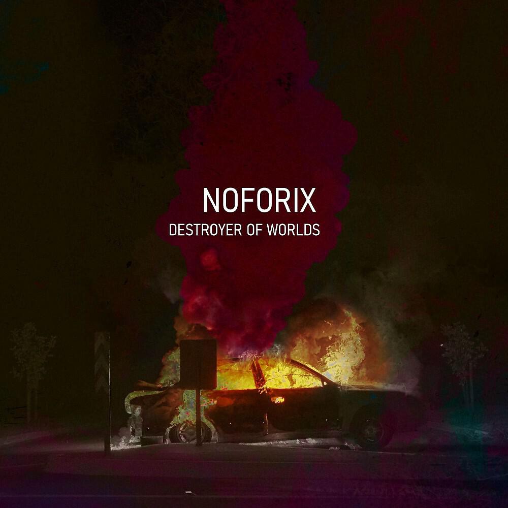 Релиз Destroyer of Worlds