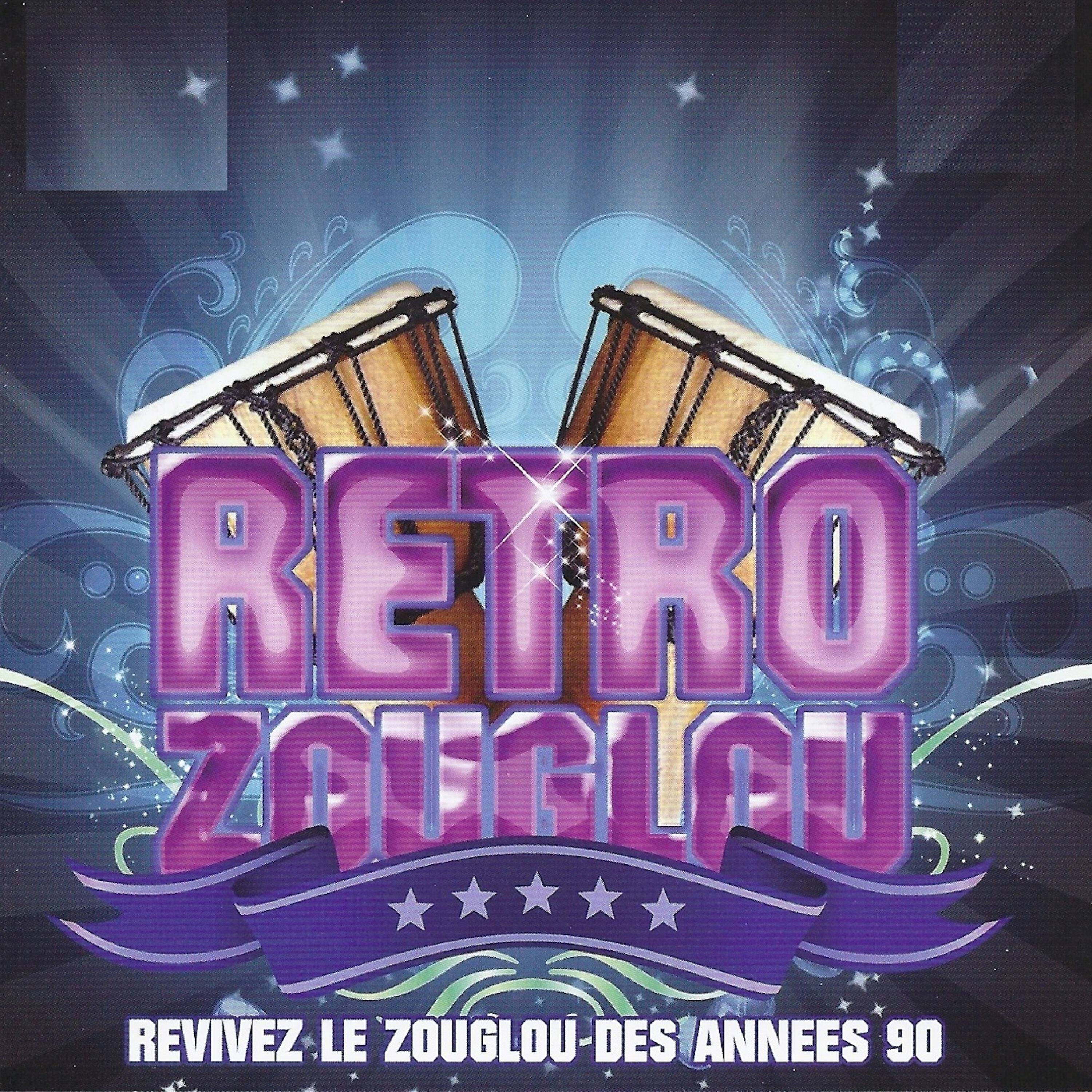 Релиз Retro Zouglou