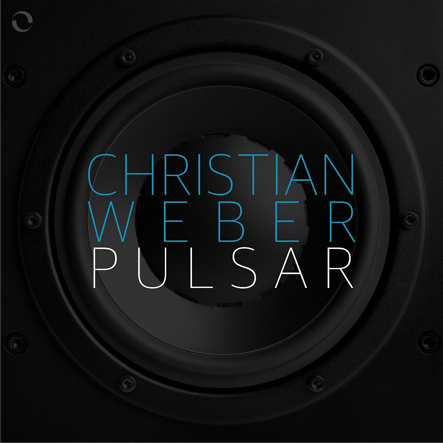 Релиз Pulsar