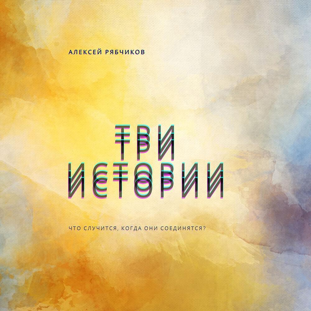 Виктория Константиновна