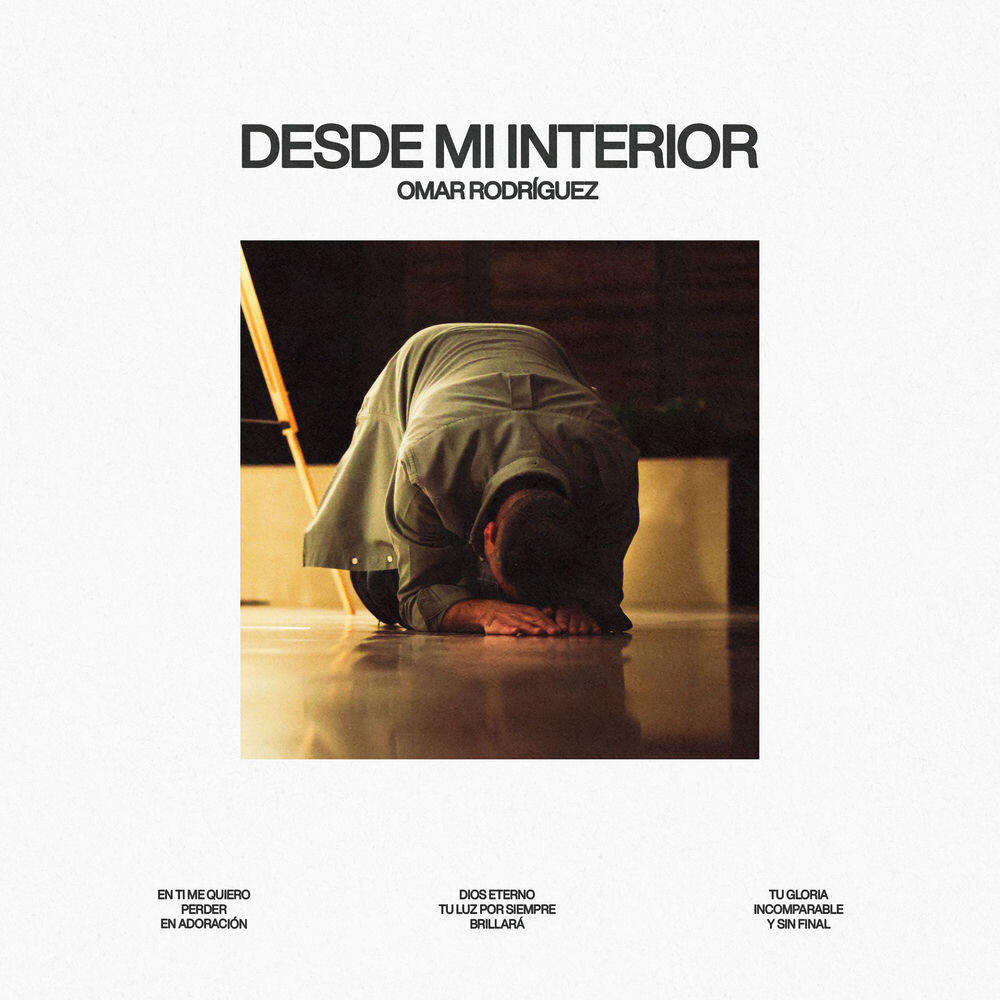 Релиз Desde mi Interior