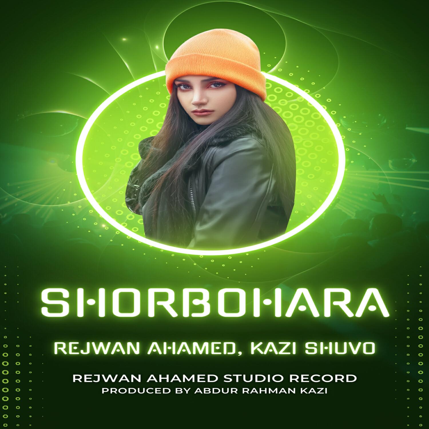 Релиз Shorbohara