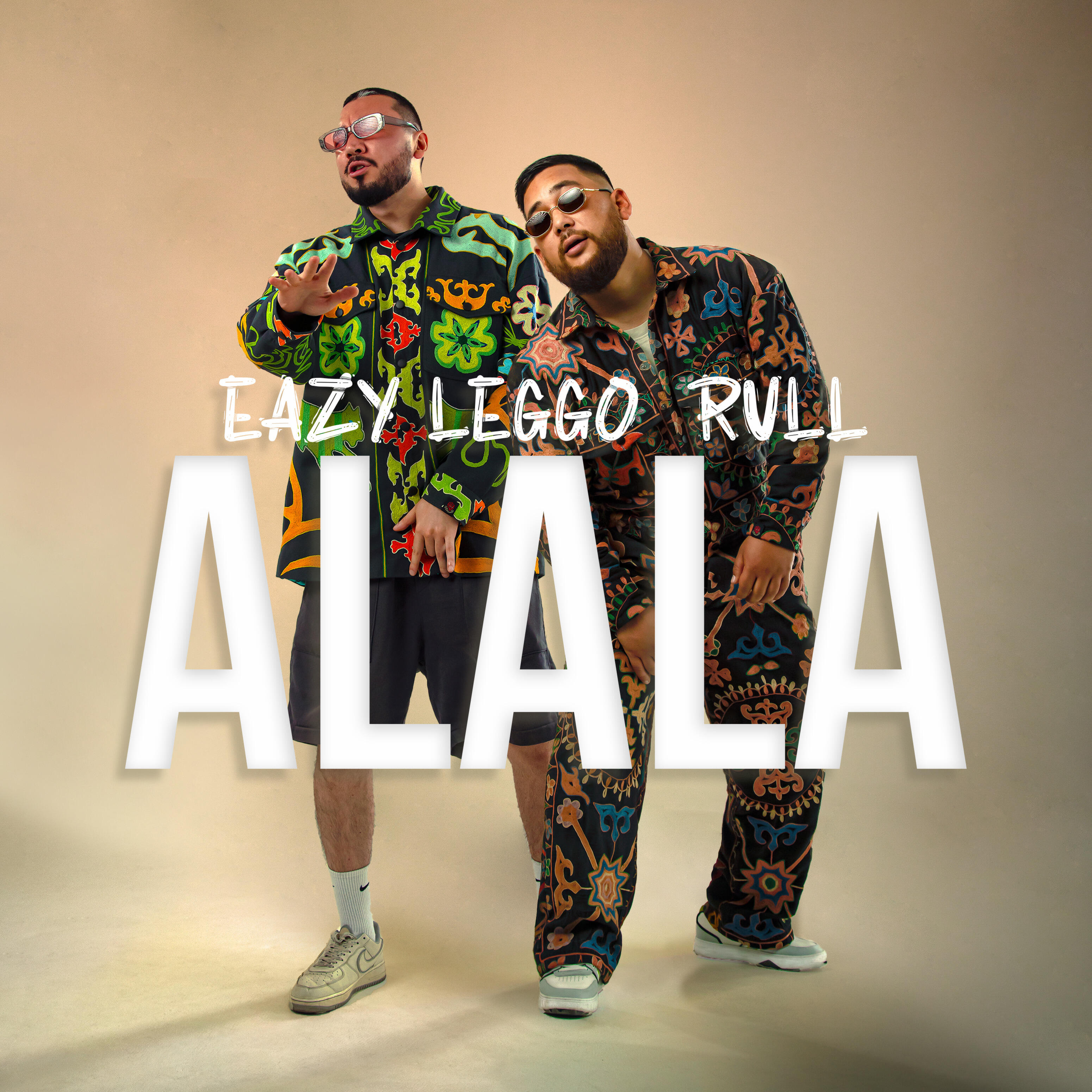 Релиз Alala