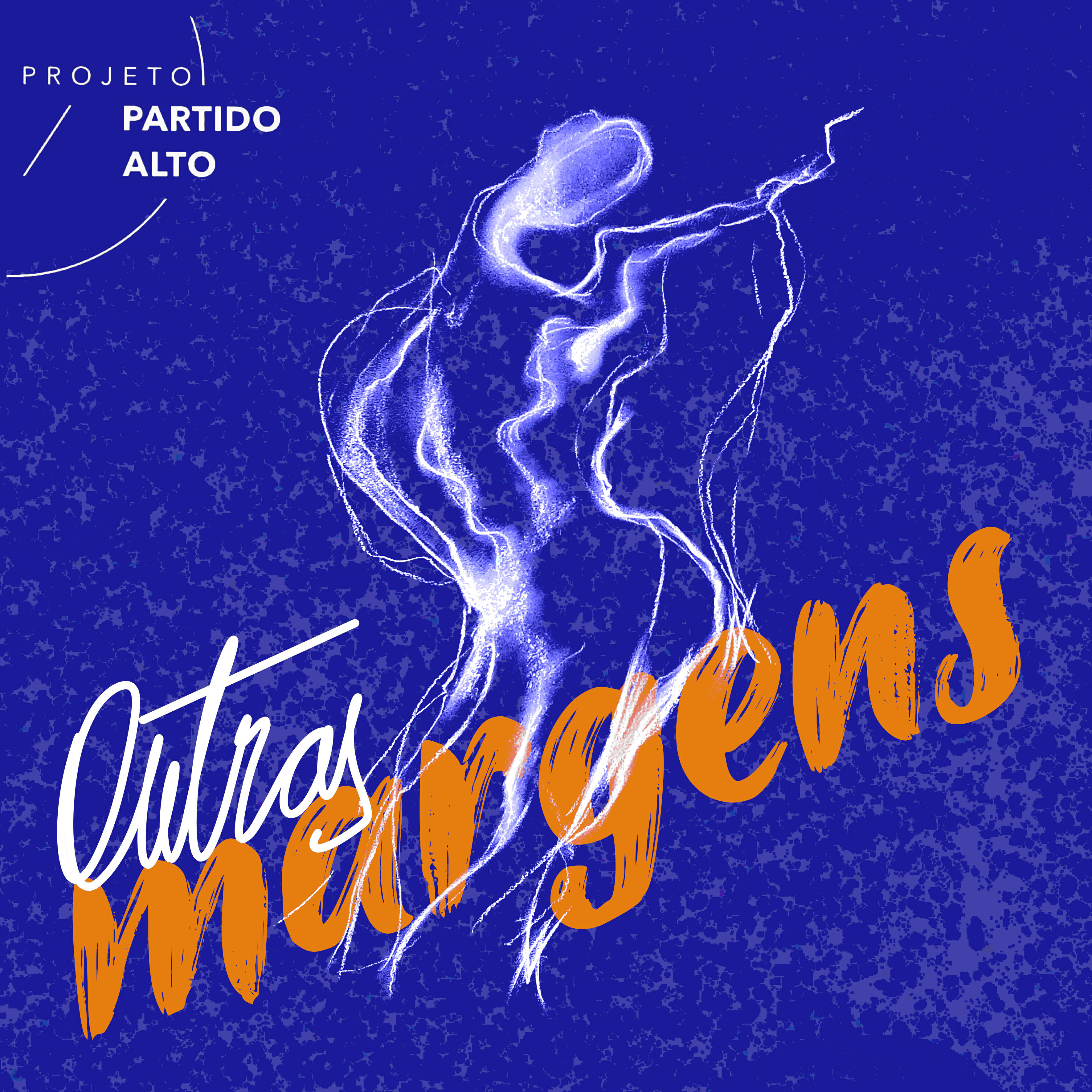 Релиз Outras Margens