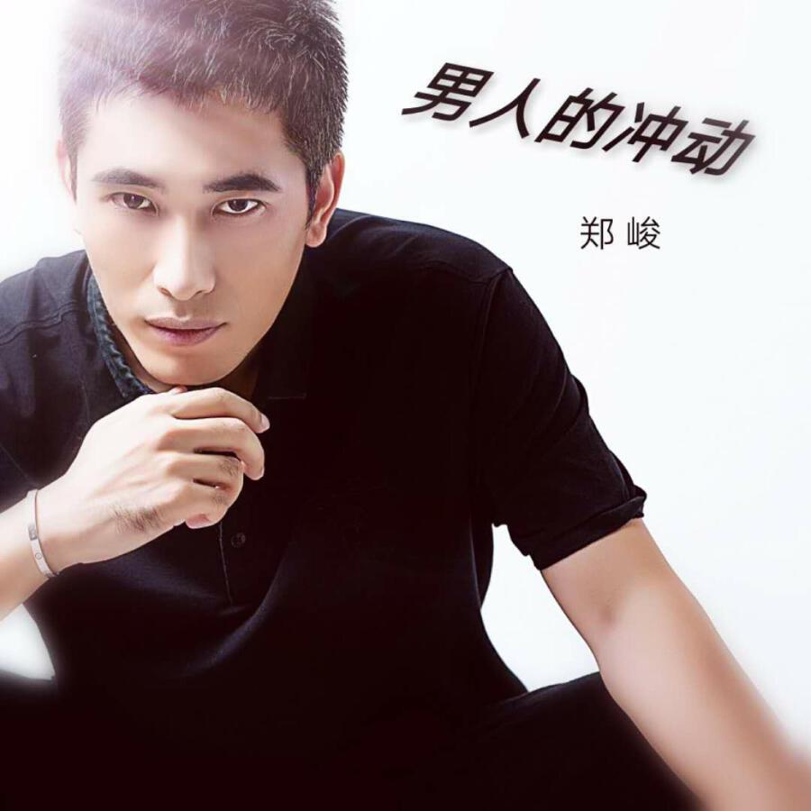 Волна по релизу