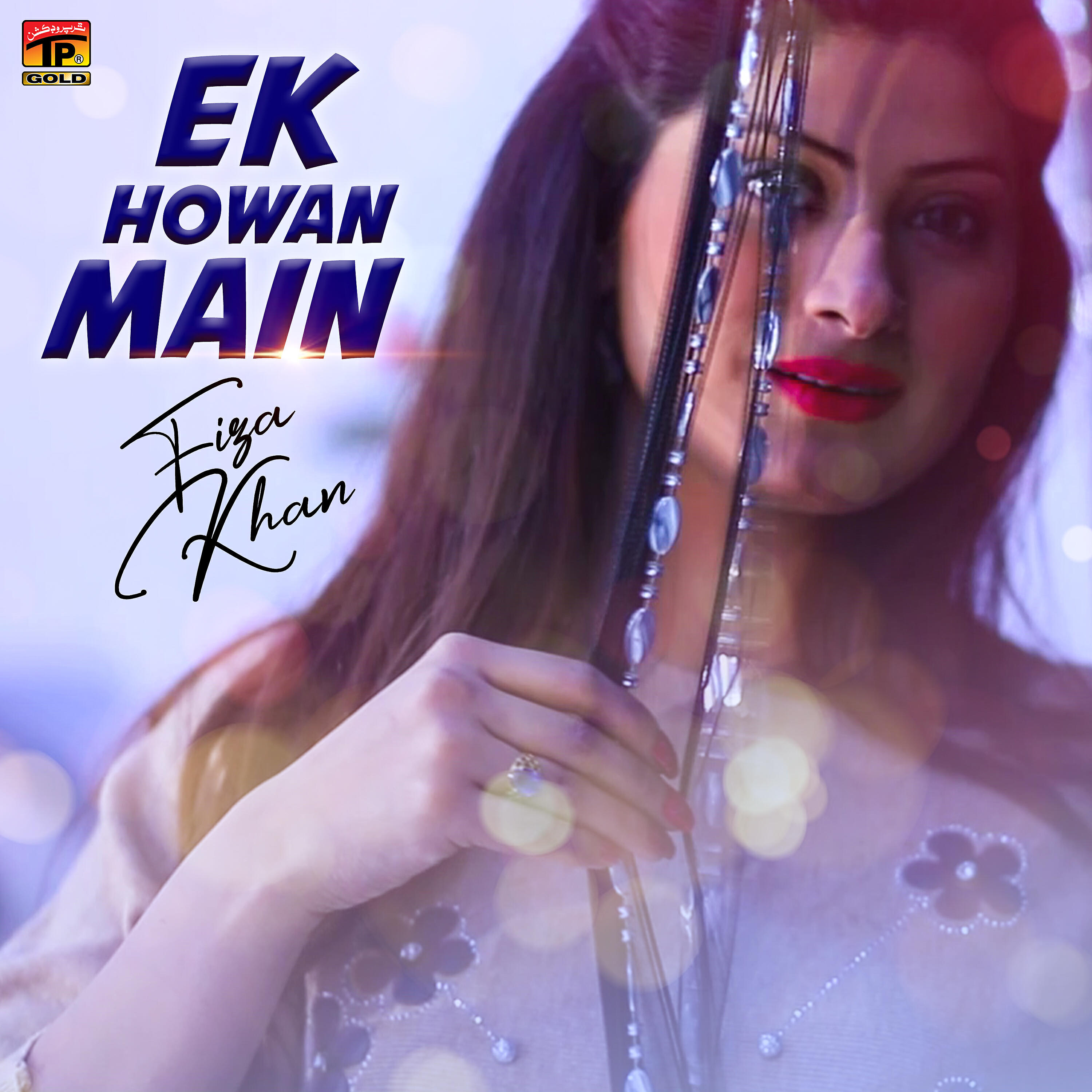 Релиз Ek Howan Main - Single