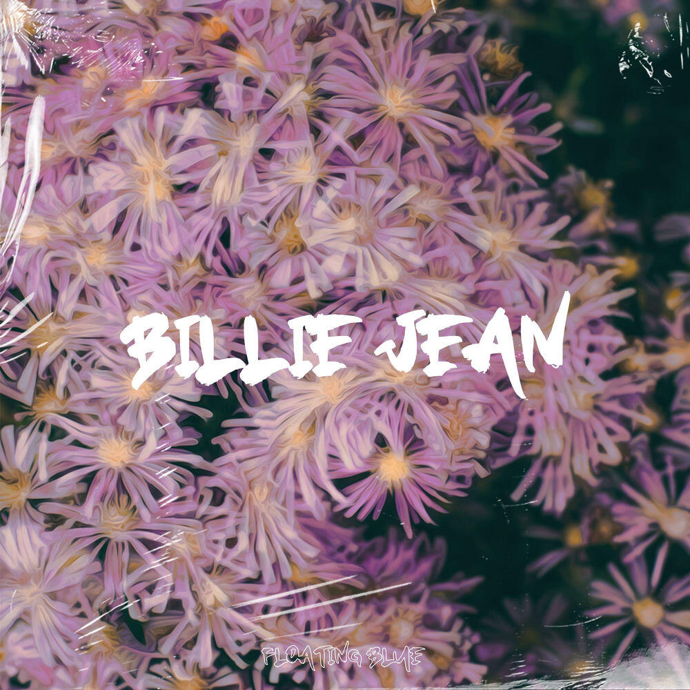 Релиз Billie Jean