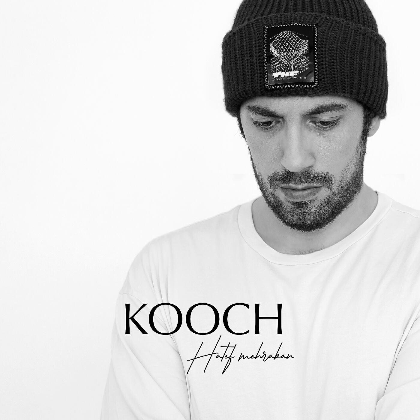Релиз Kooch