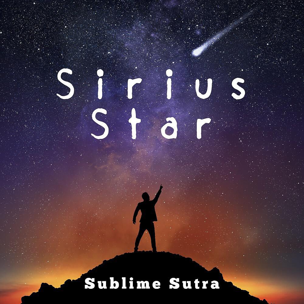 Релиз Sublime Sutra