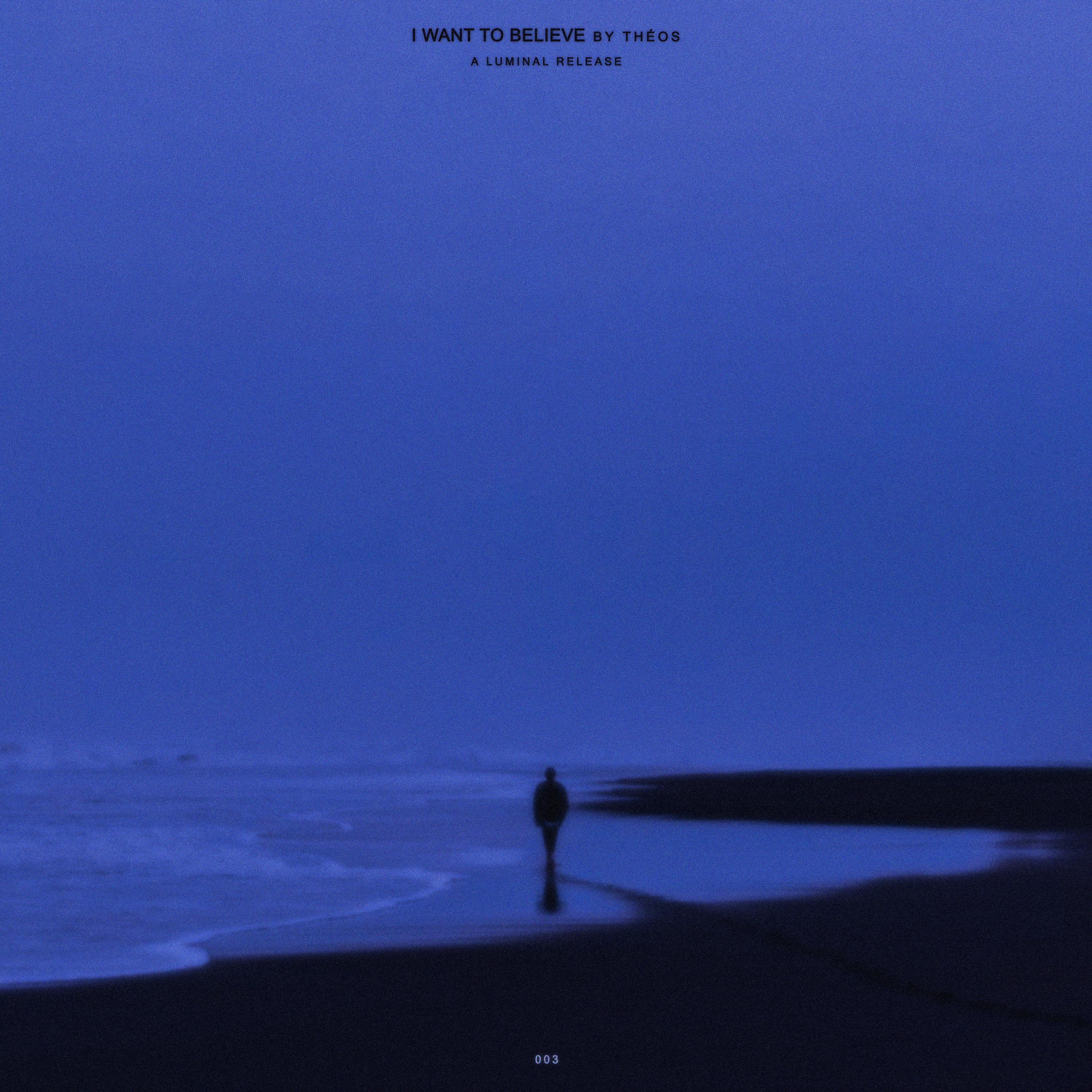 Релиз i want to believe