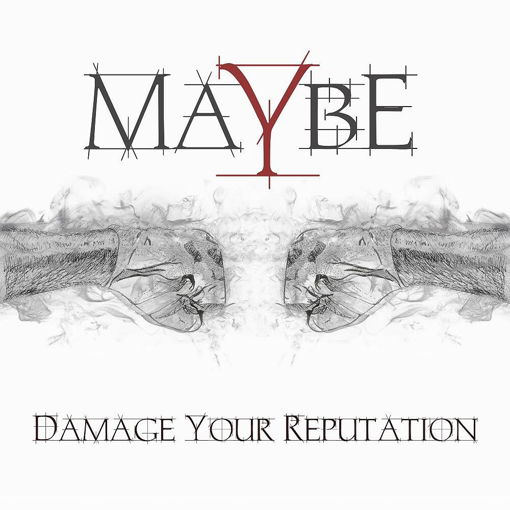 Скачать песню Maybe - No Decency бесплатно в MP3 для Android и iOS