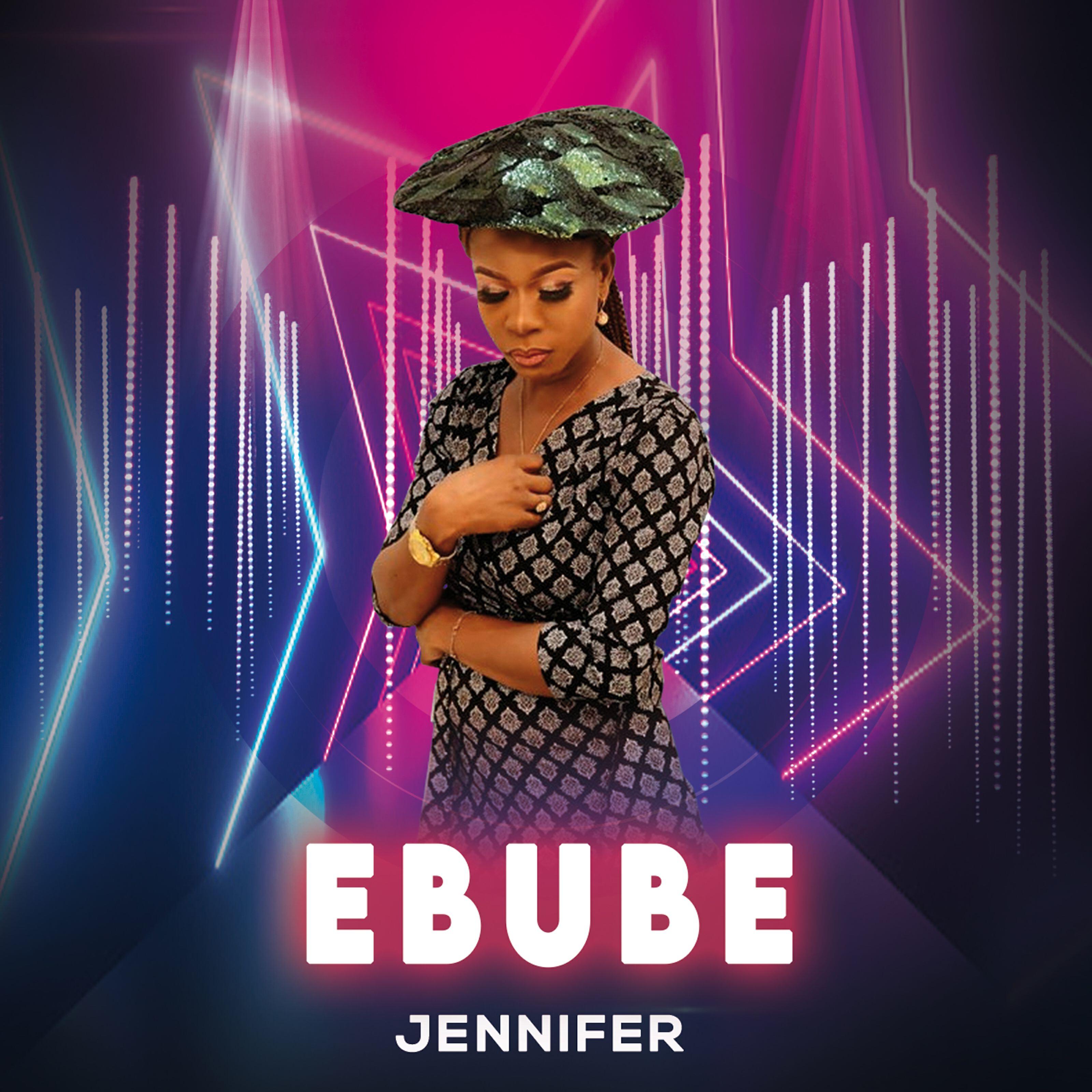 Релиз Ebube