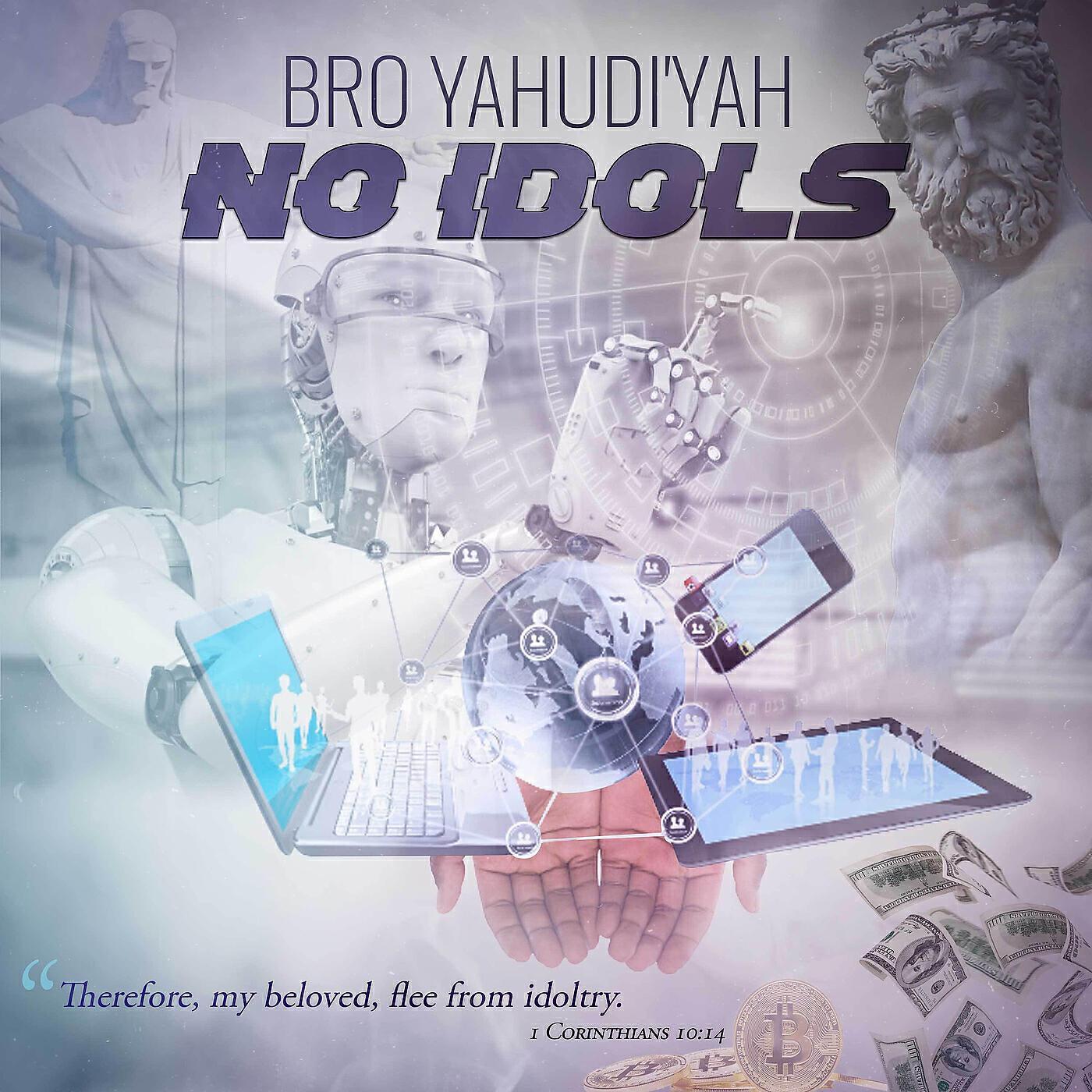 Bro Yahudiyah