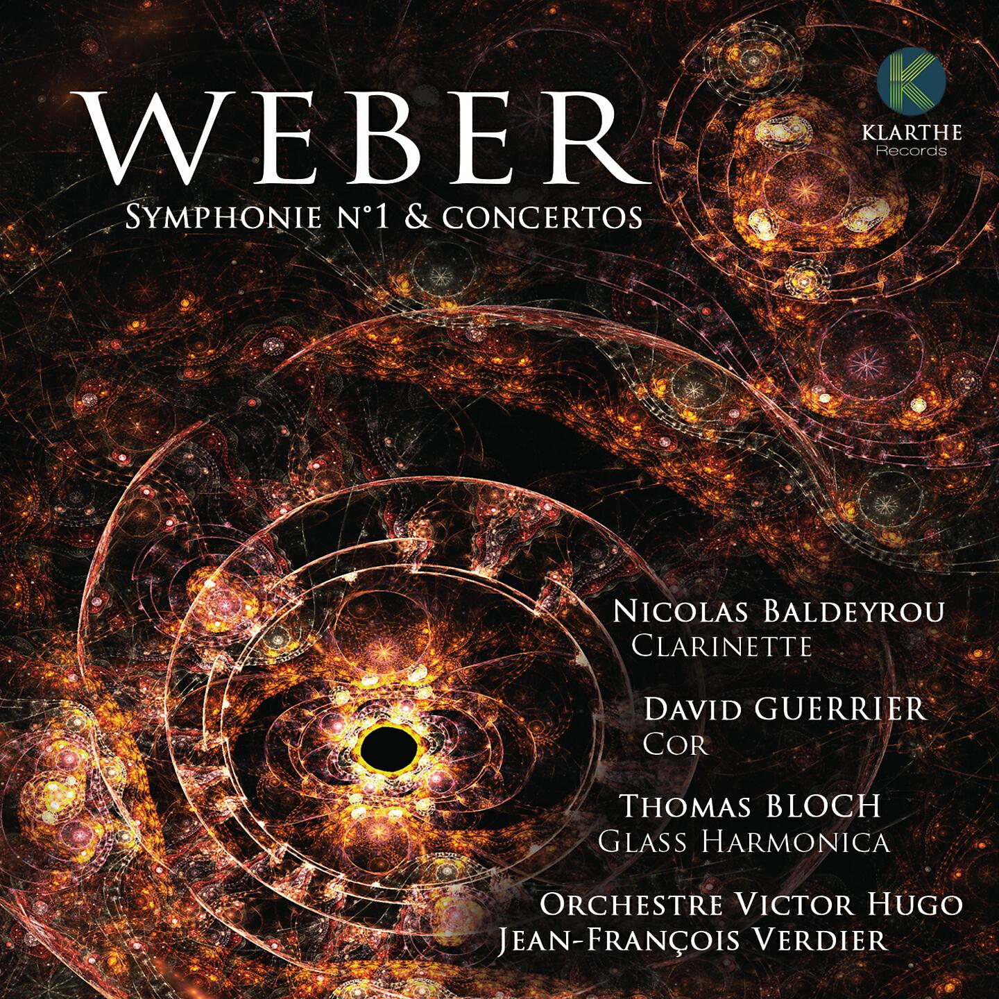 Релиз Weber