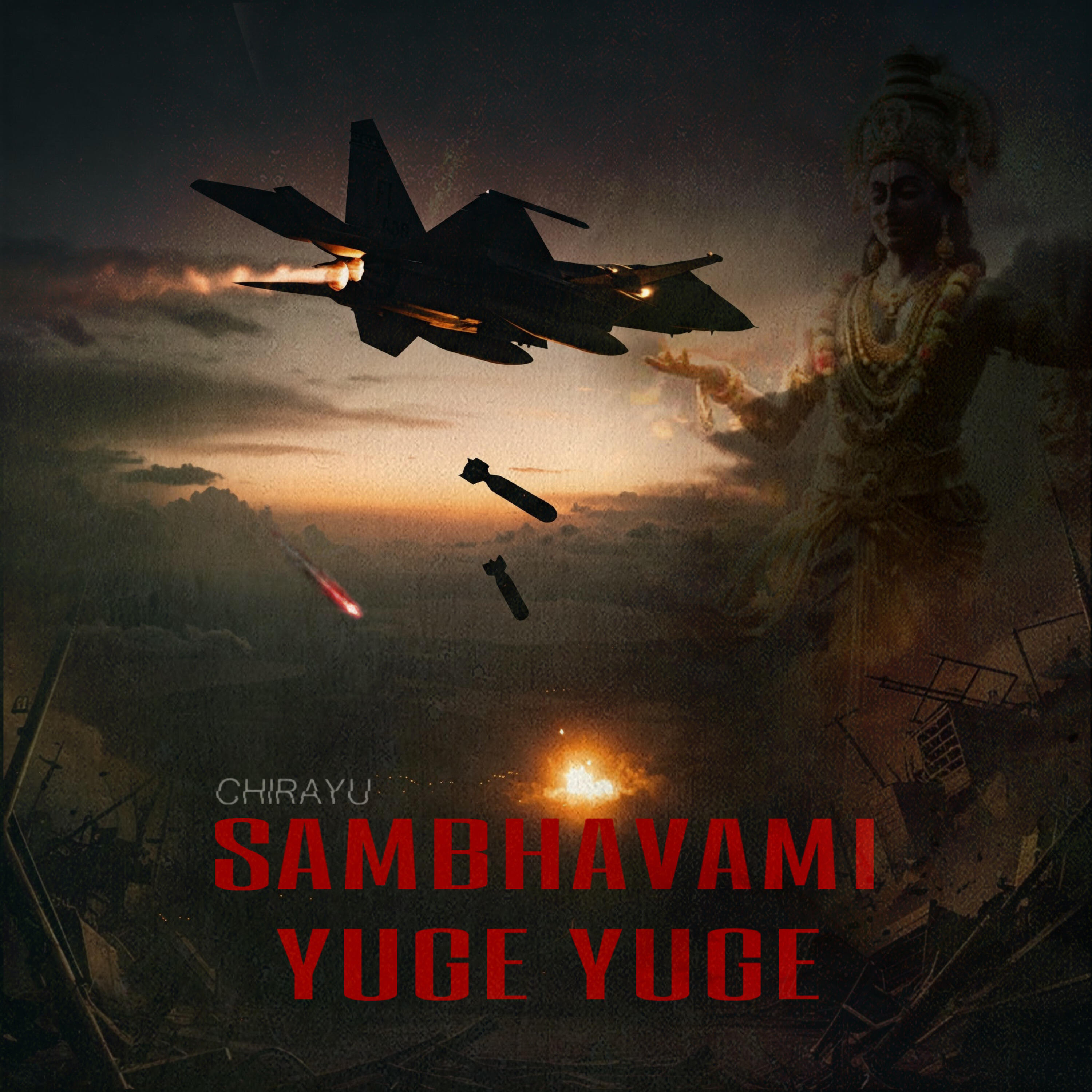 Релиз Sambhavami Yuge Yuge