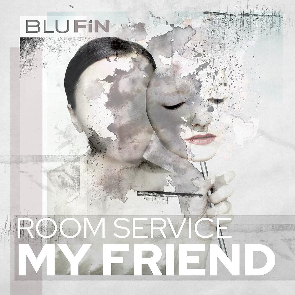 Релиз My Friend