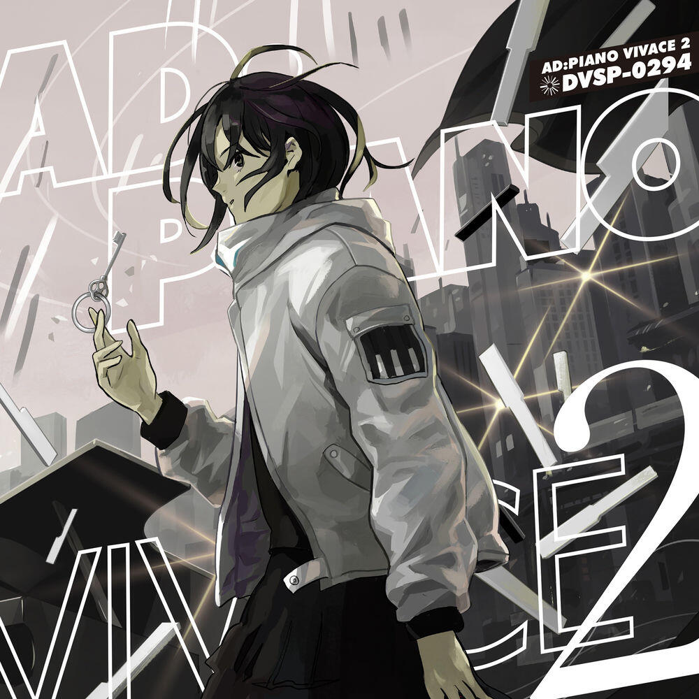 Релиз AD:PIANO VIVACE 2